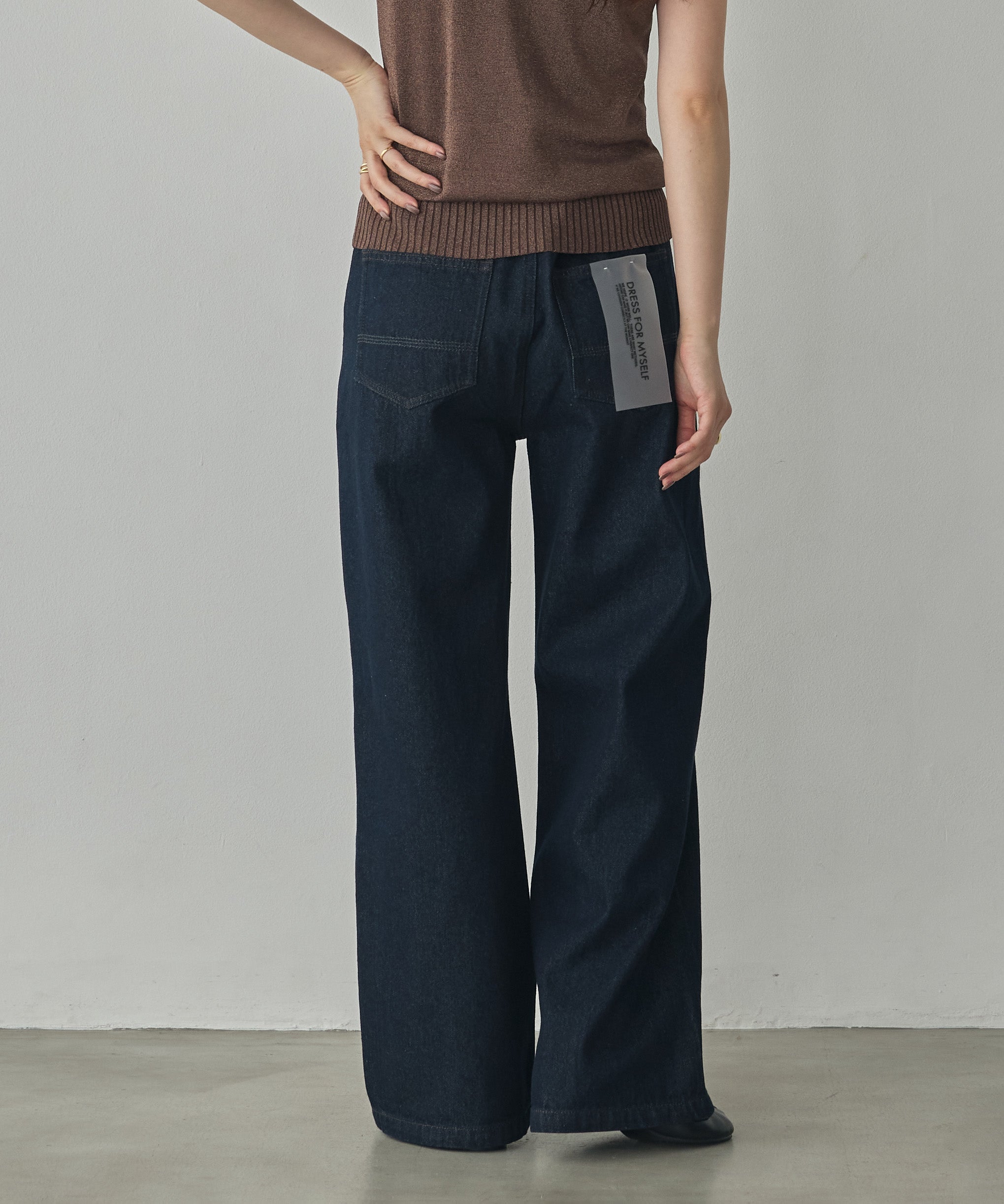 CENTER-SEAM SEMI-FLARED DENIM PANTS