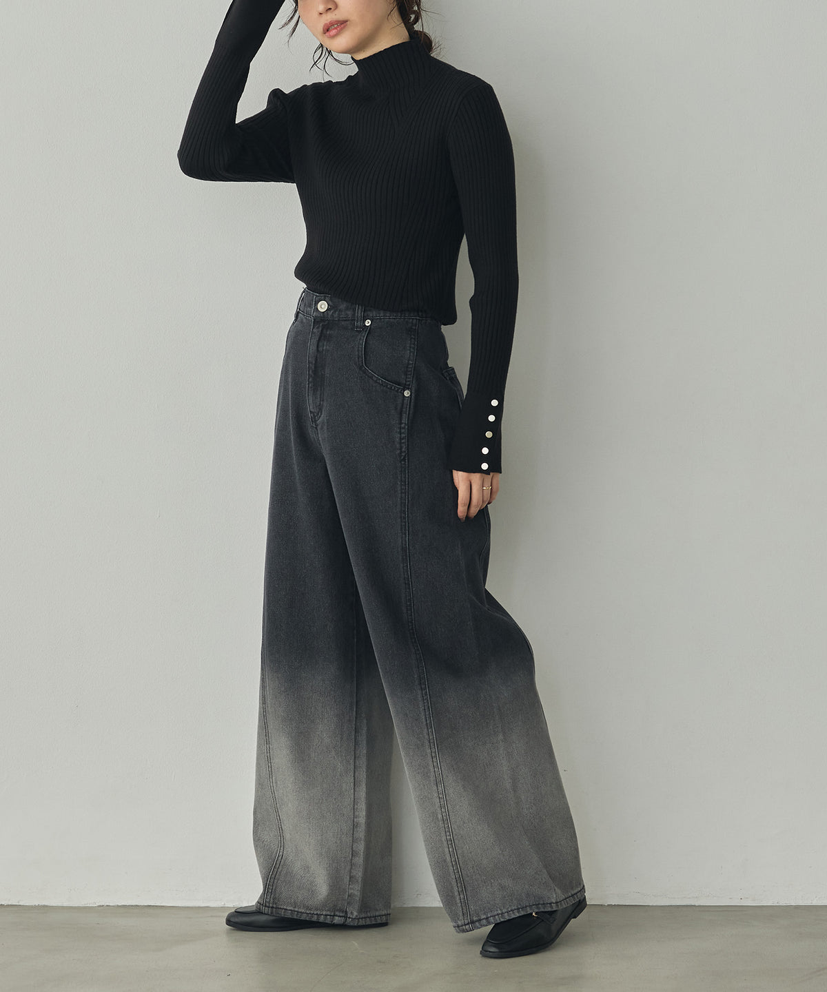 OMBRÉ DENIM PANTS