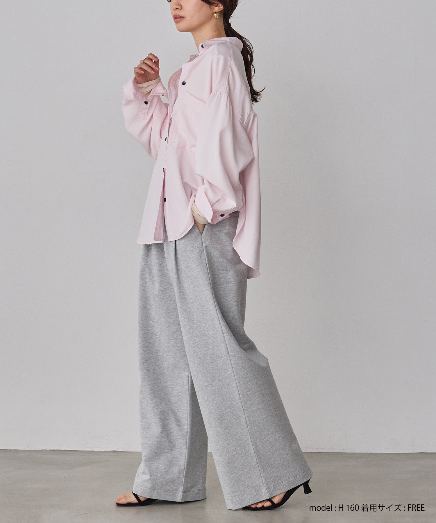 TUCK SWEATPANTS