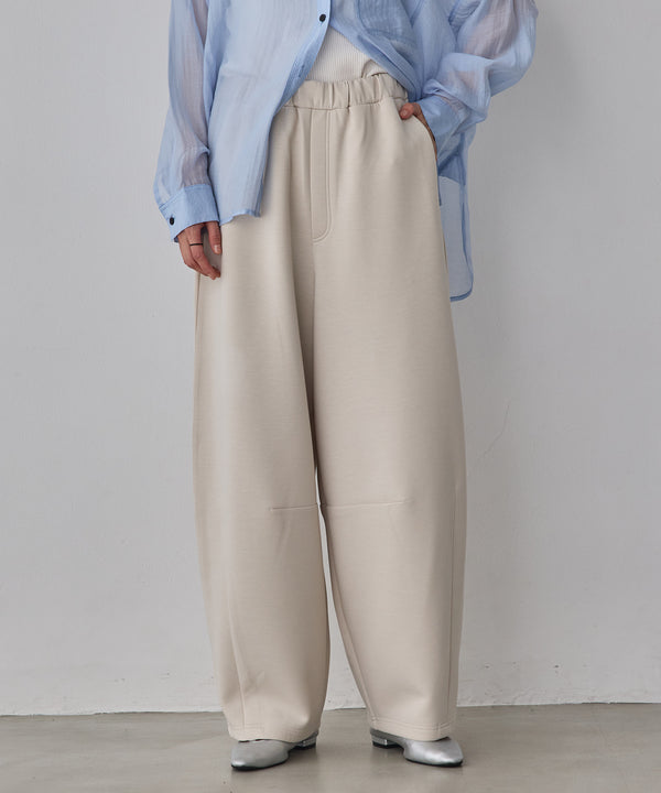 Light Cardboard Cocoon Pants
