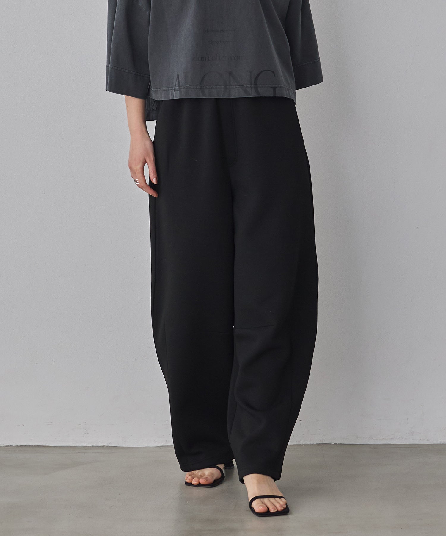 LIGHT CARDBOARD COCOON PANTS