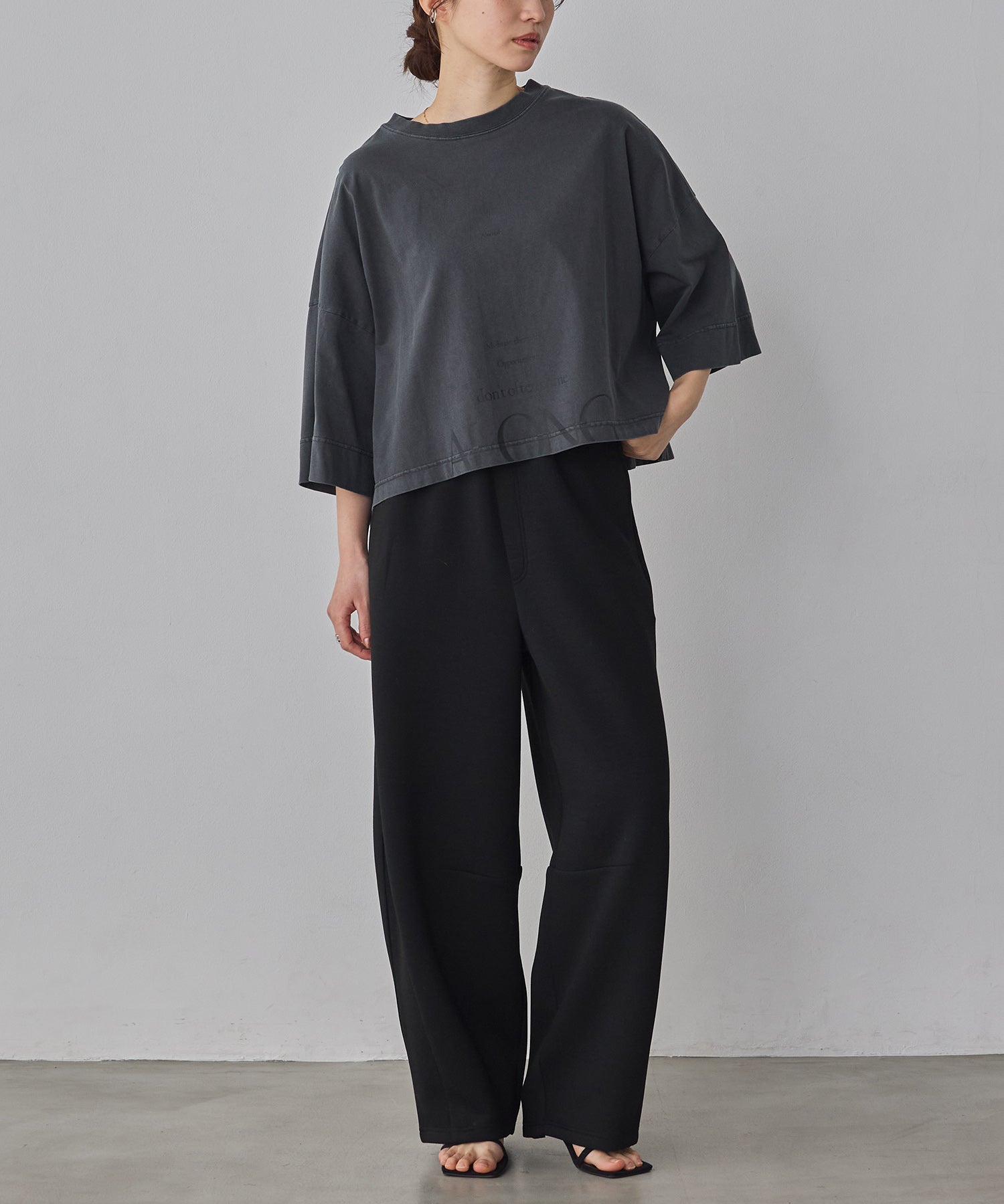 ライトダンボール コクーンパンツ