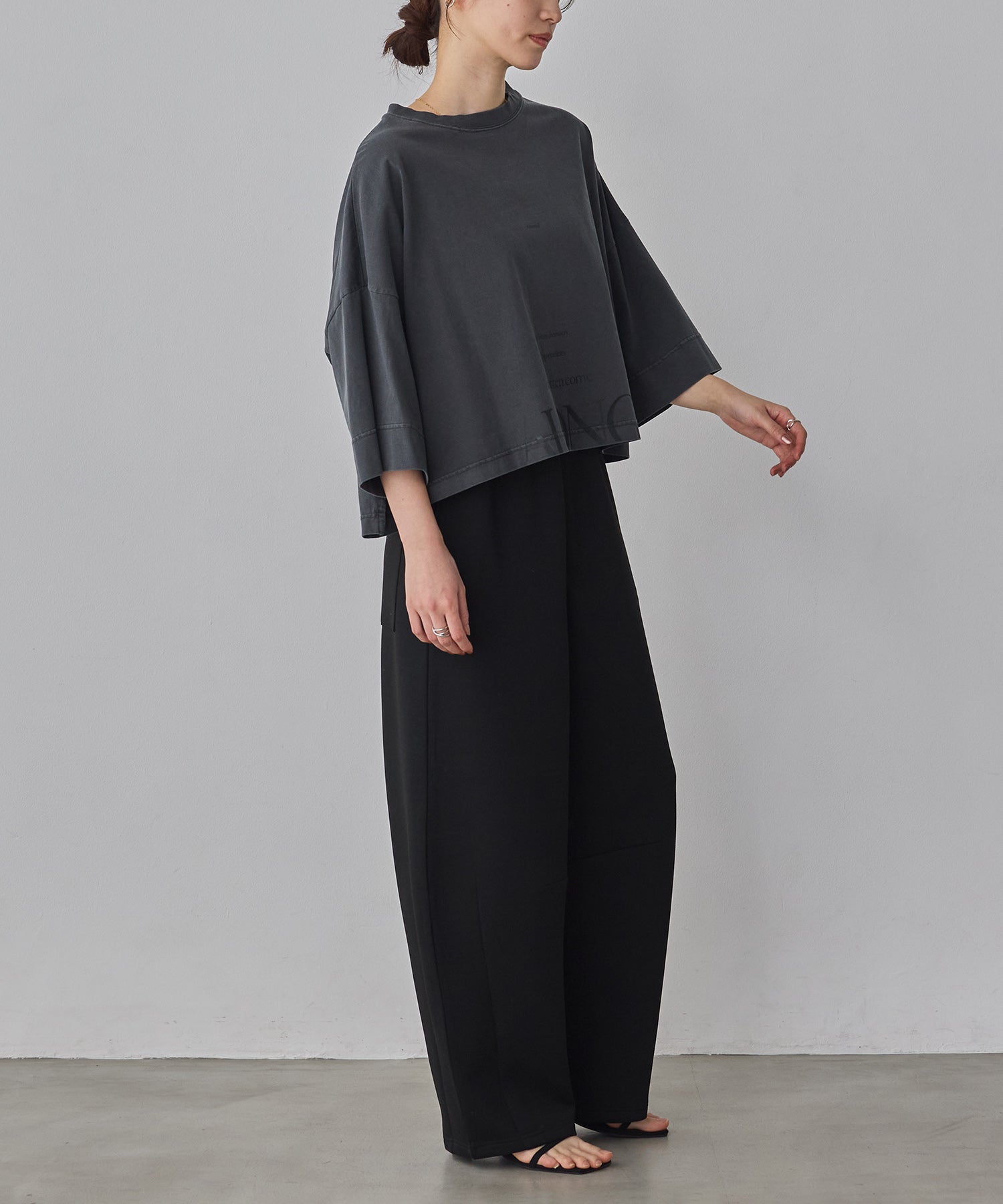 ライトダンボール コクーンパンツ