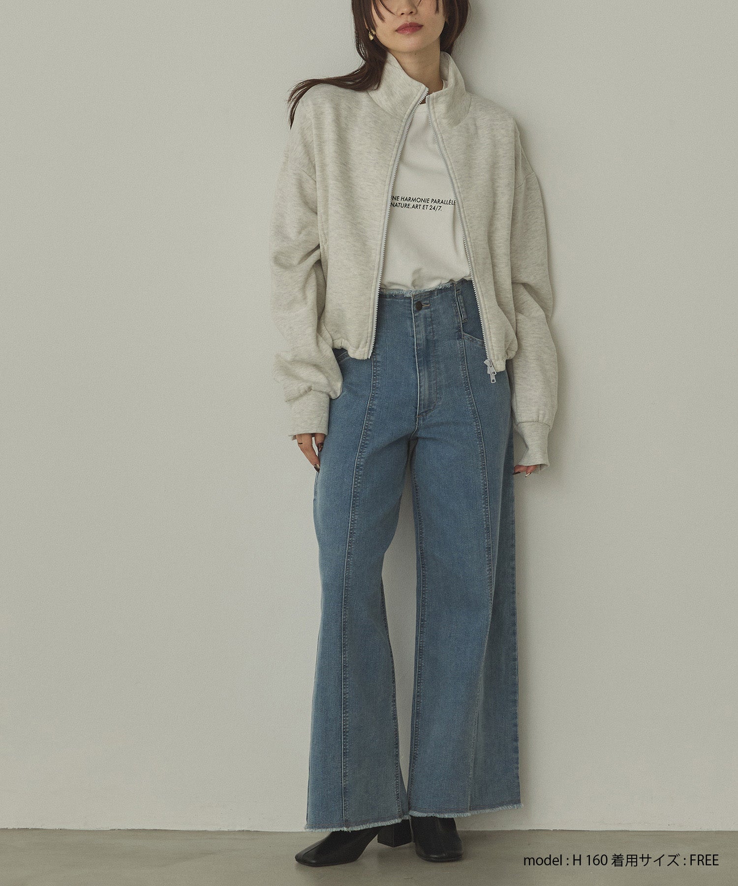 裏起毛ダブルジップ ハイネックブルゾン