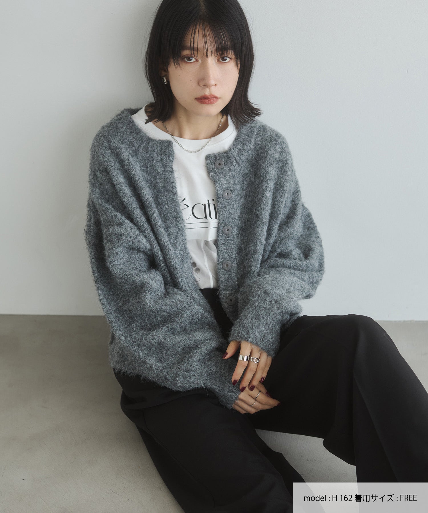 シャギー ミックスカラー起毛ニットカーディガン