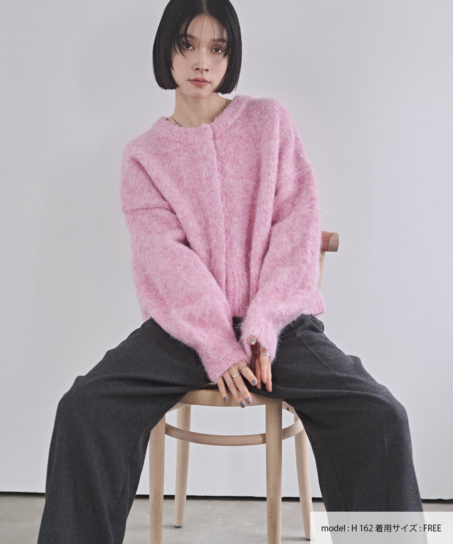 【試着のみ】ピンクハウスシャギーニットカーディガン/2022年 定価35,200 試着のみ】ピンクハウスシャギーニットカーディガン/2022年 定価35,200