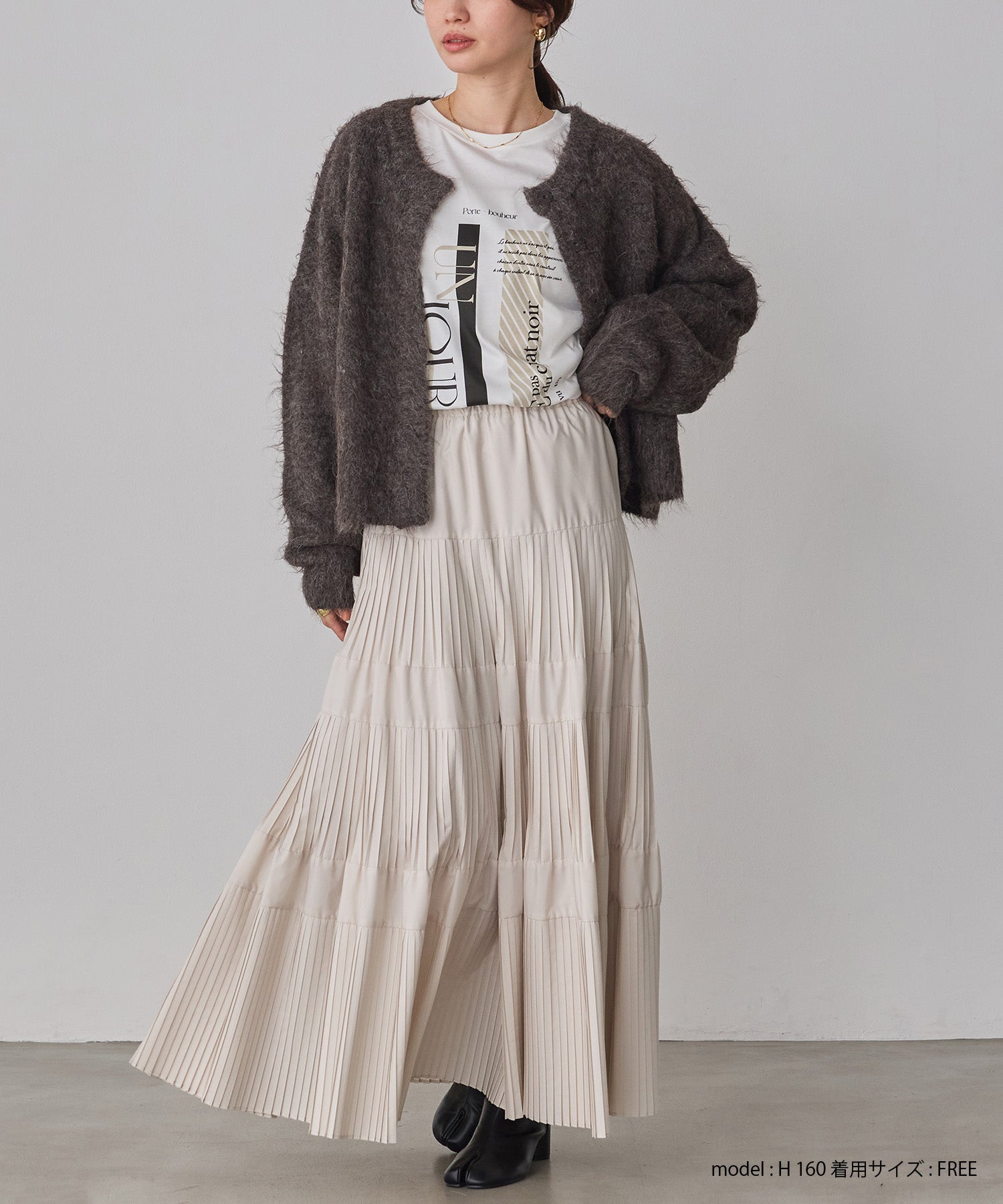 シャギー ミックスカラー起毛ニットカーディガン