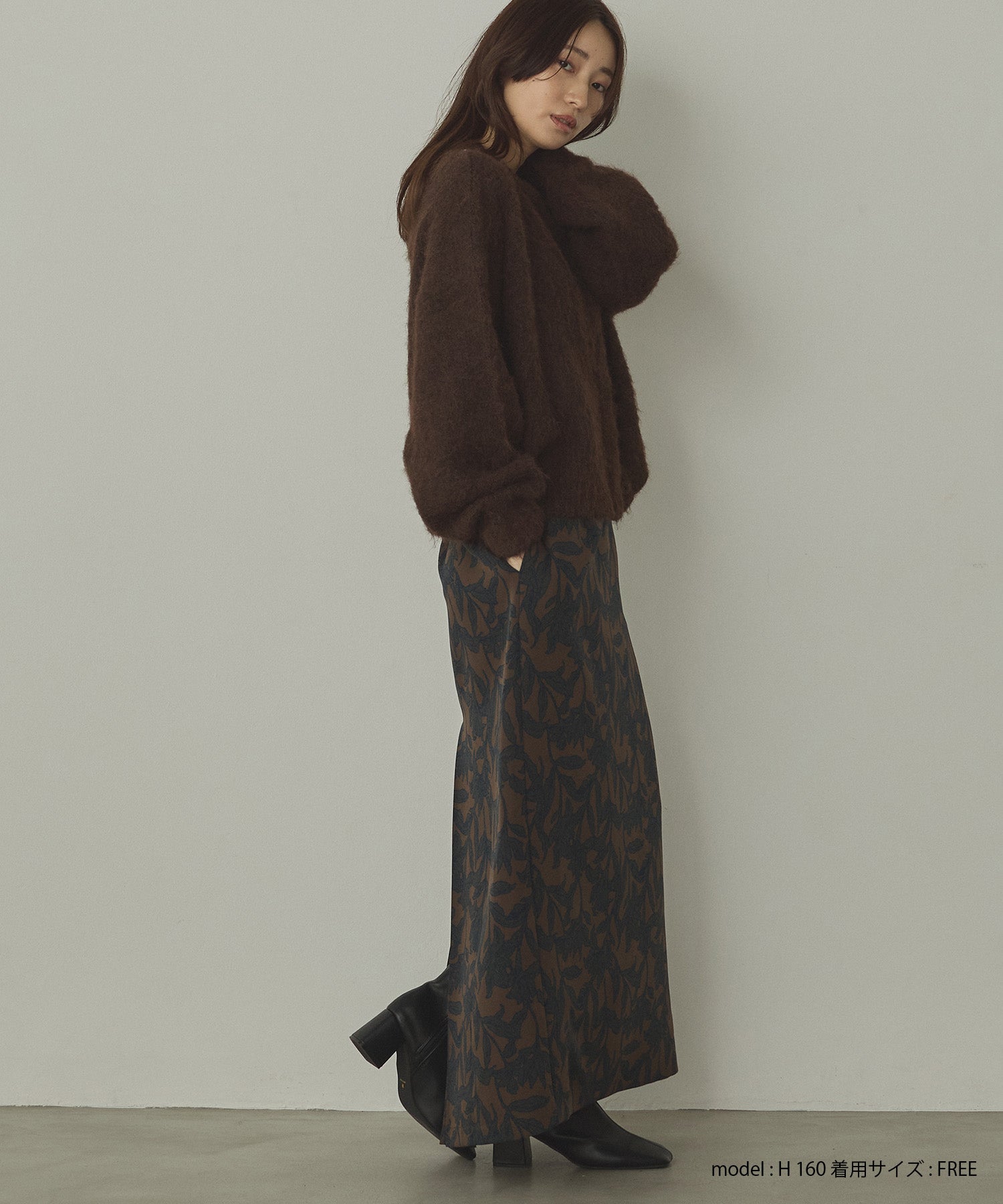 シャギー ミックスカラー起毛ニットカーディガン