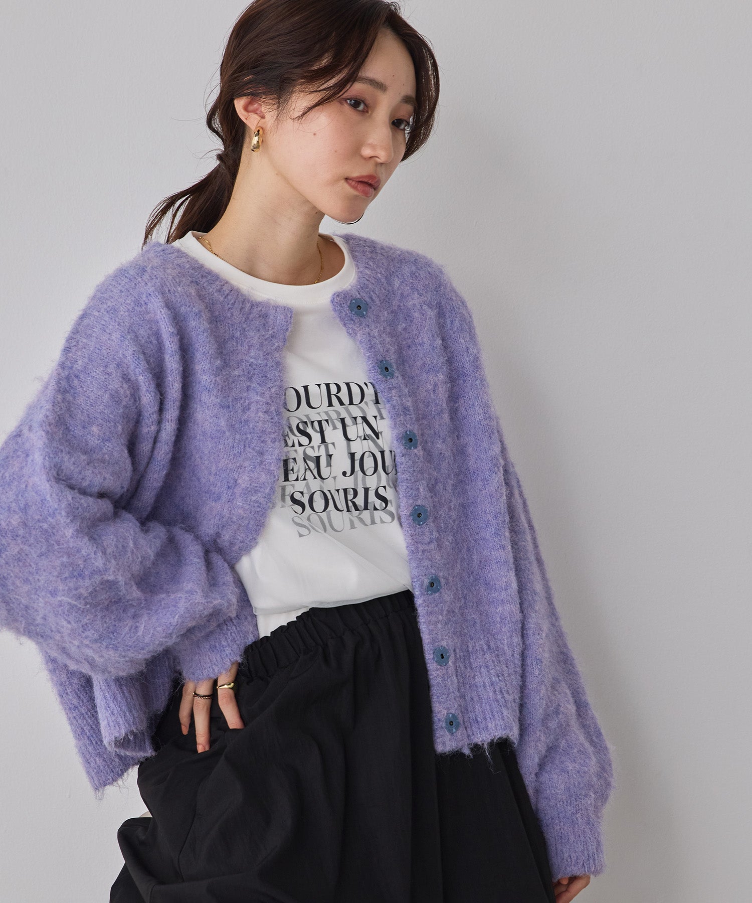 シャギー ミックスカラー起毛ニットカーディガン