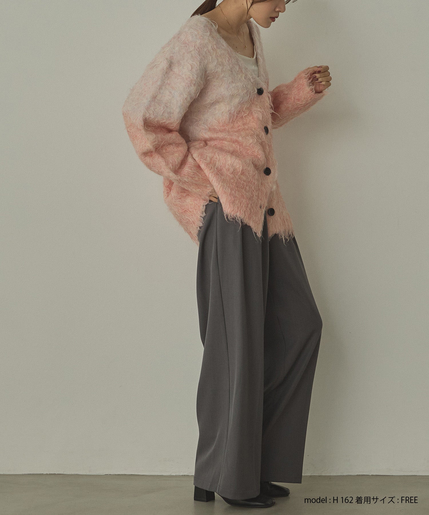 シャギー起毛 Vカーディガン