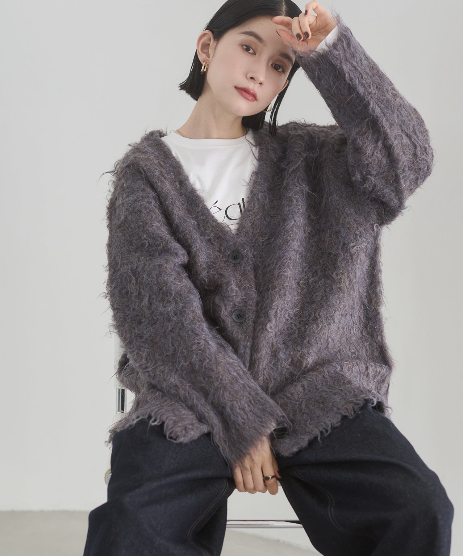 シャギー起毛 Vカーディガン