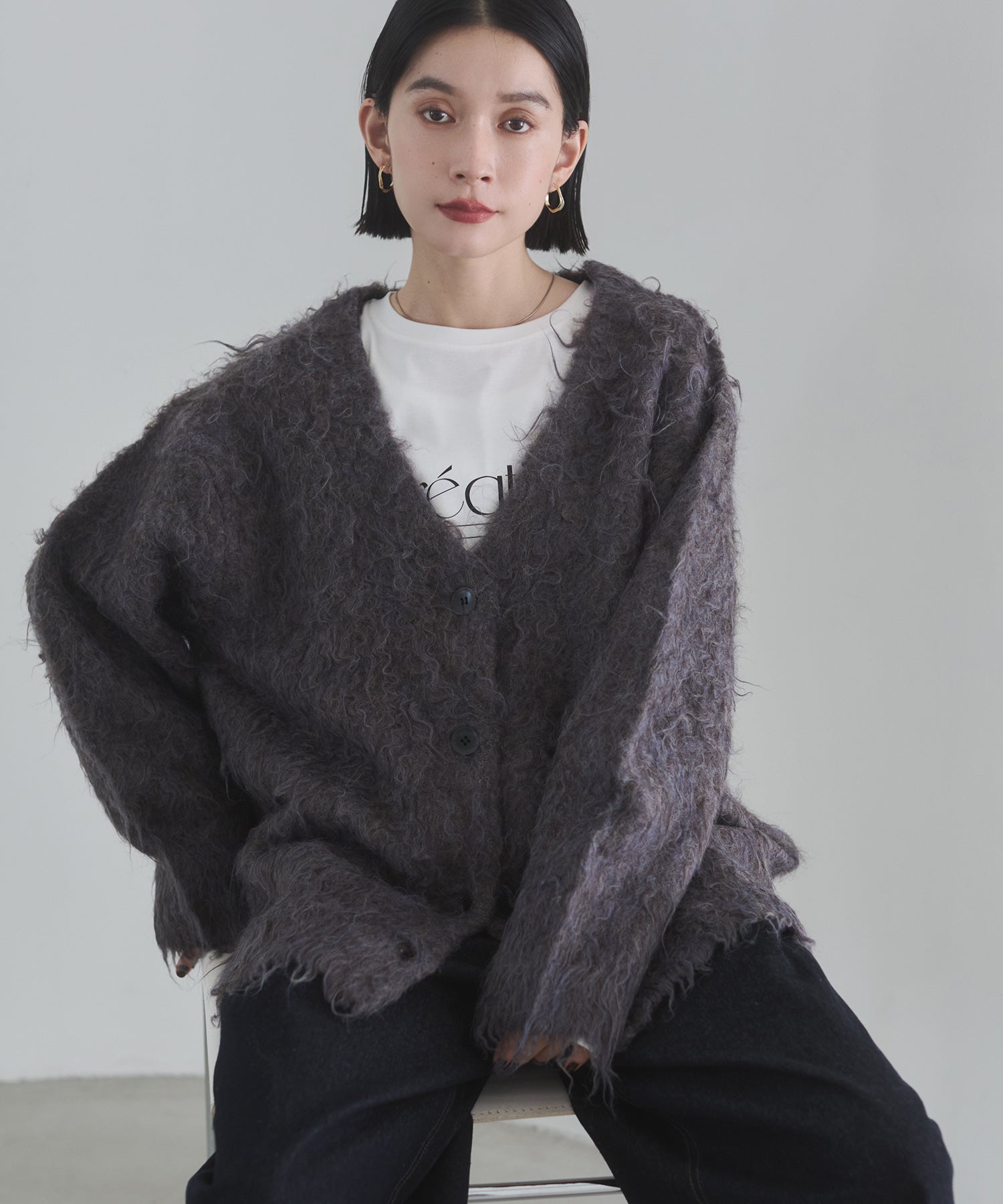 シャギー起毛 Vカーディガン