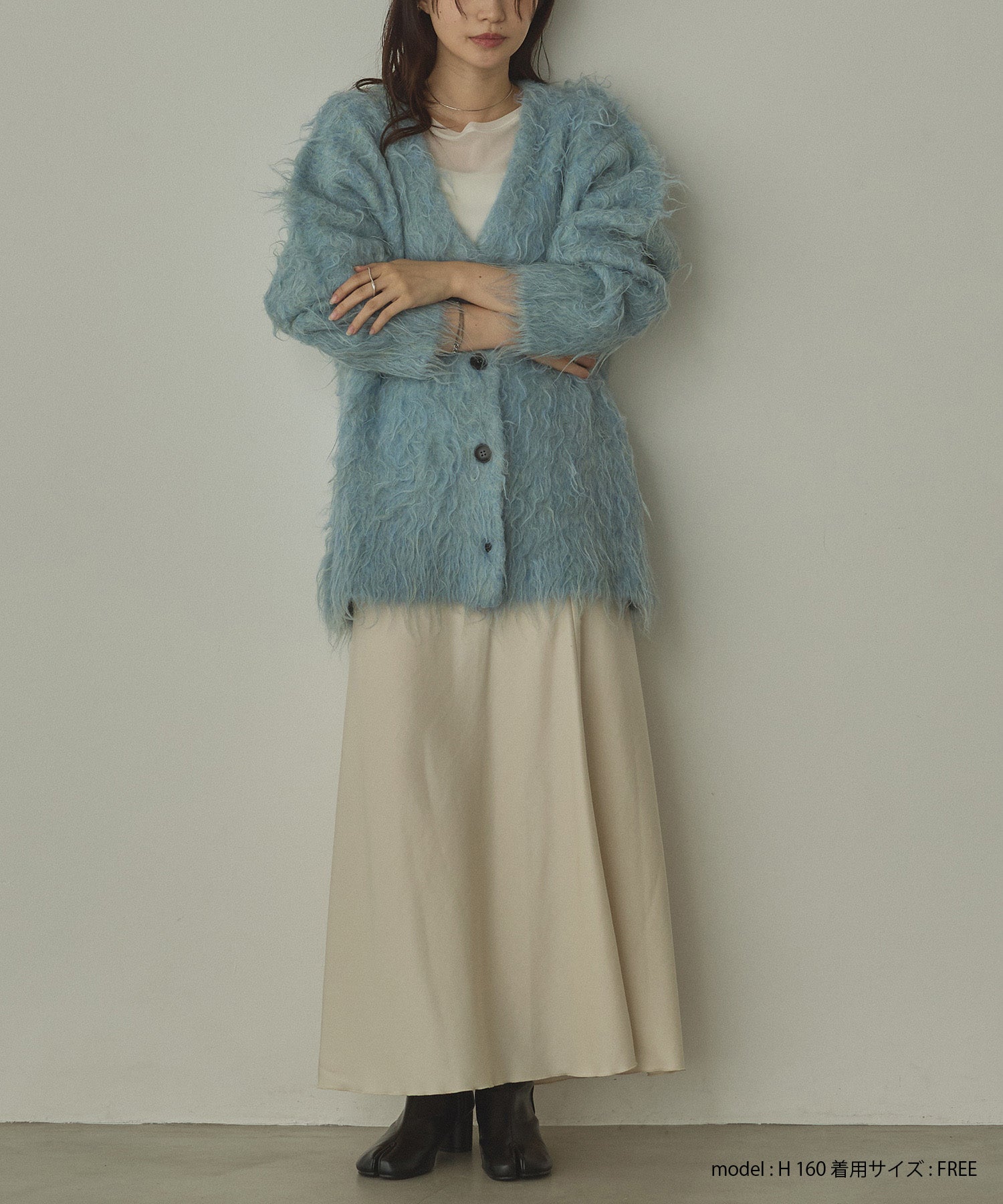 シャギー起毛 Vカーディガン