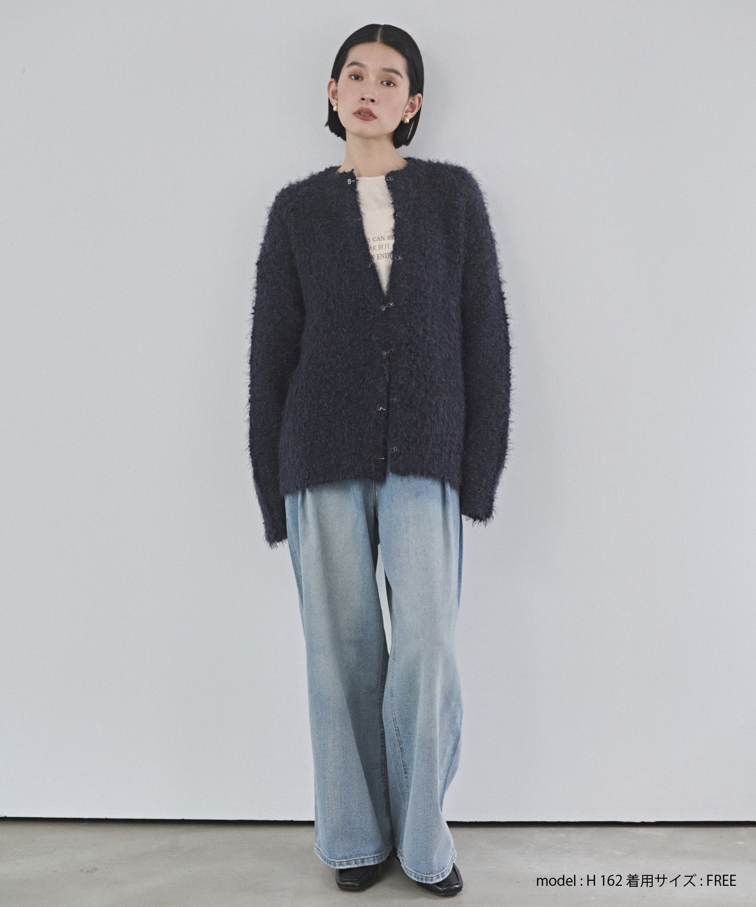 シャギー ニットカーディガン