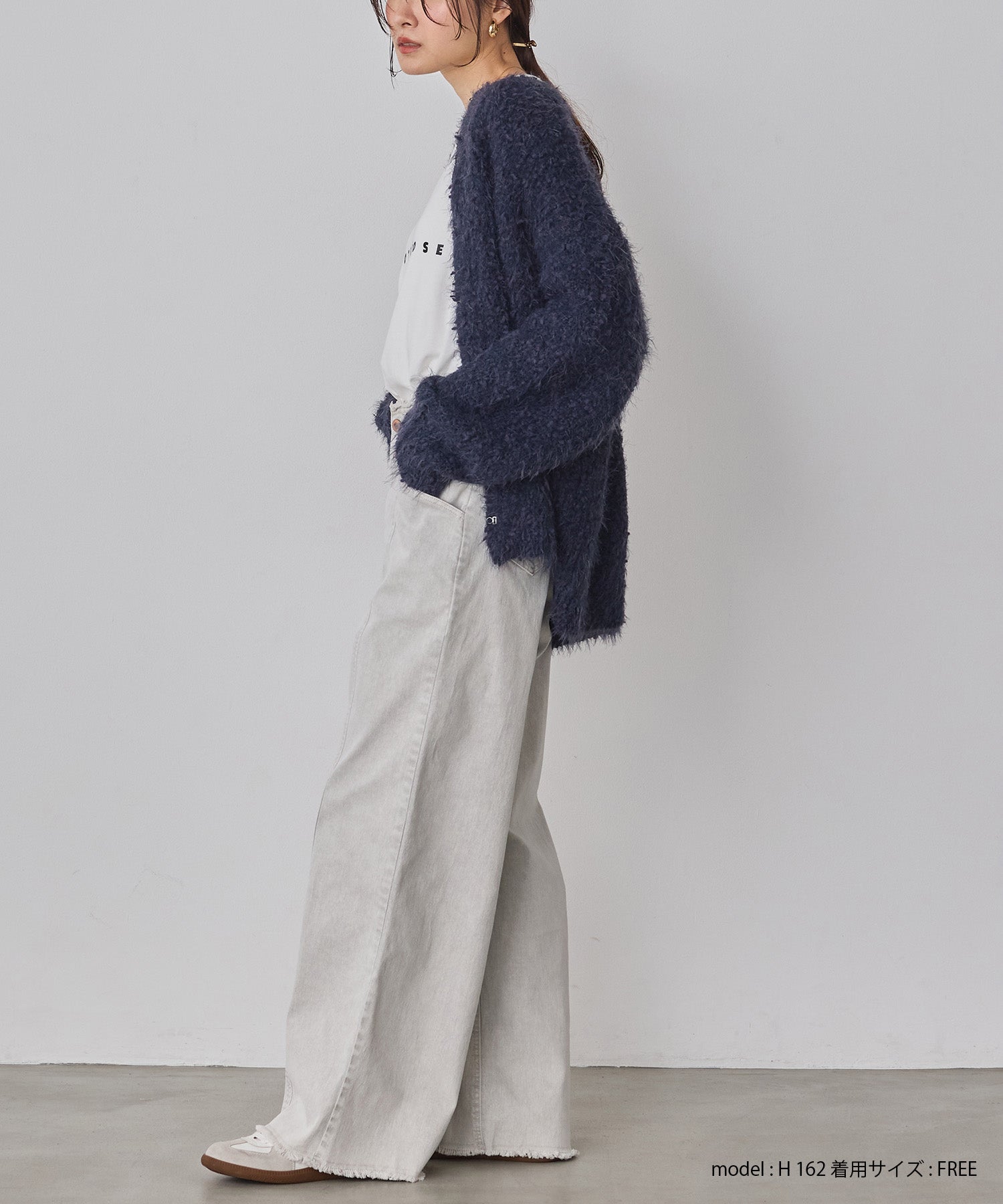 シャギー ニットカーディガン