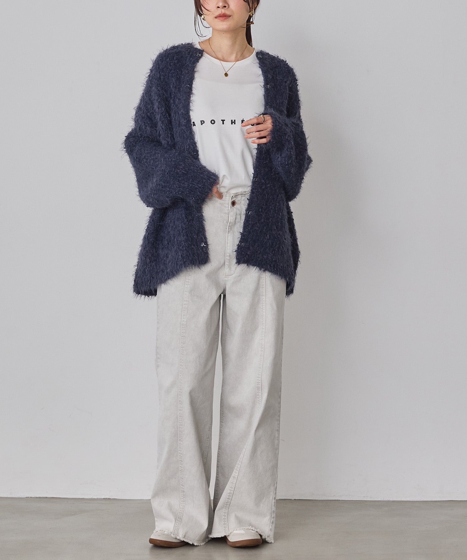 シャギー ニットカーディガン