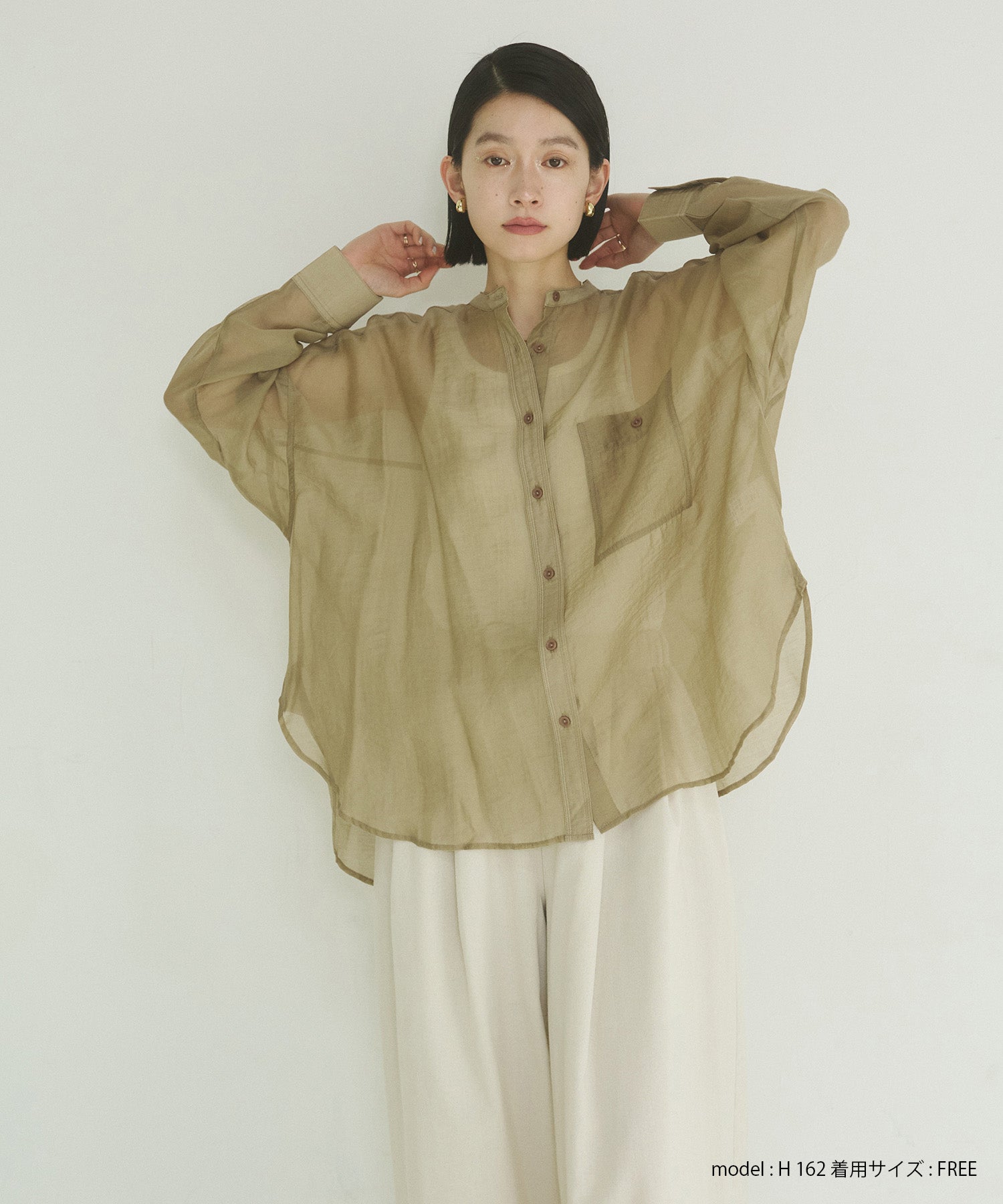 【WEB限定/別注】オーバーシアーシャツ