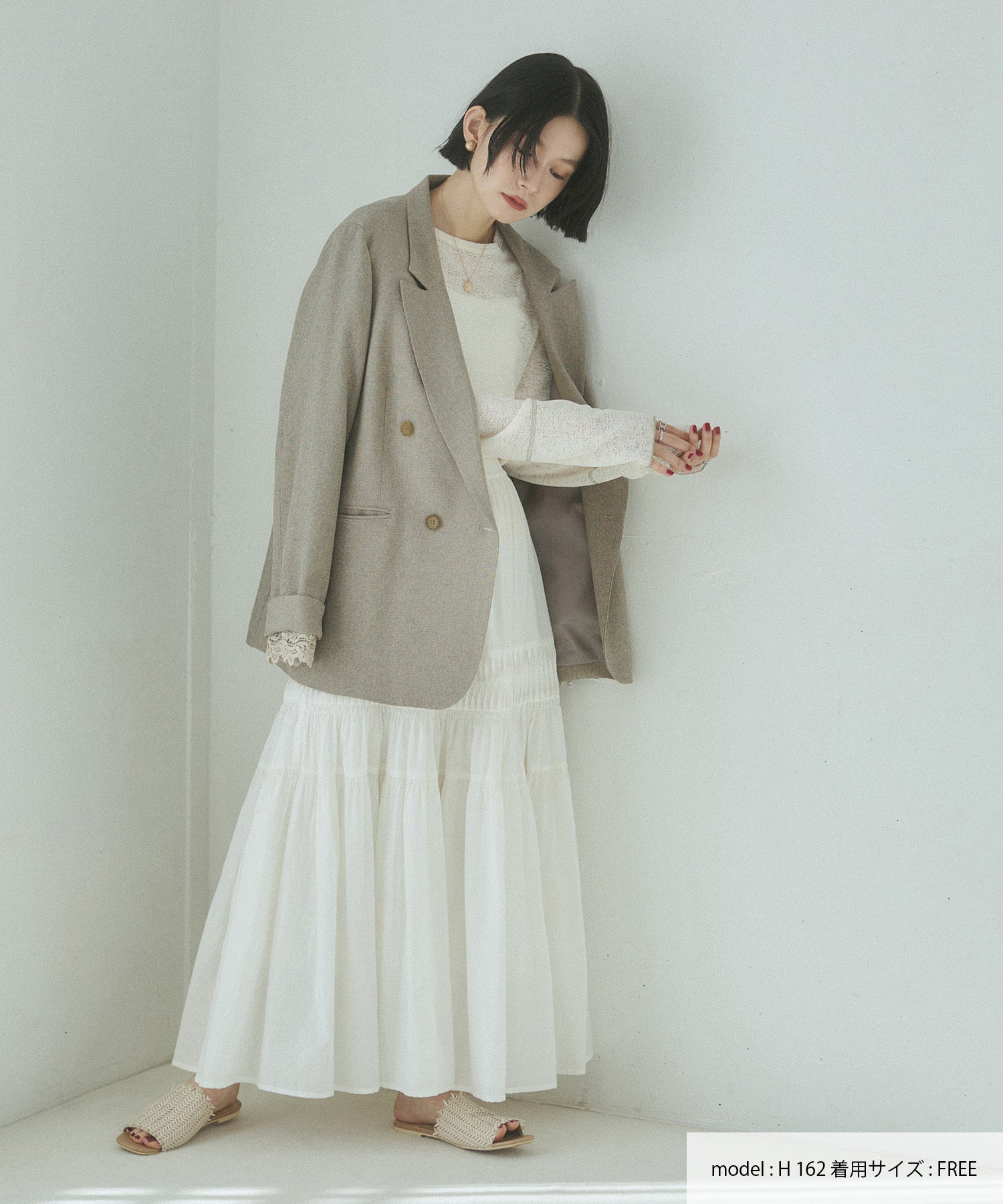 COTTON TUCK GATHER SKIRT