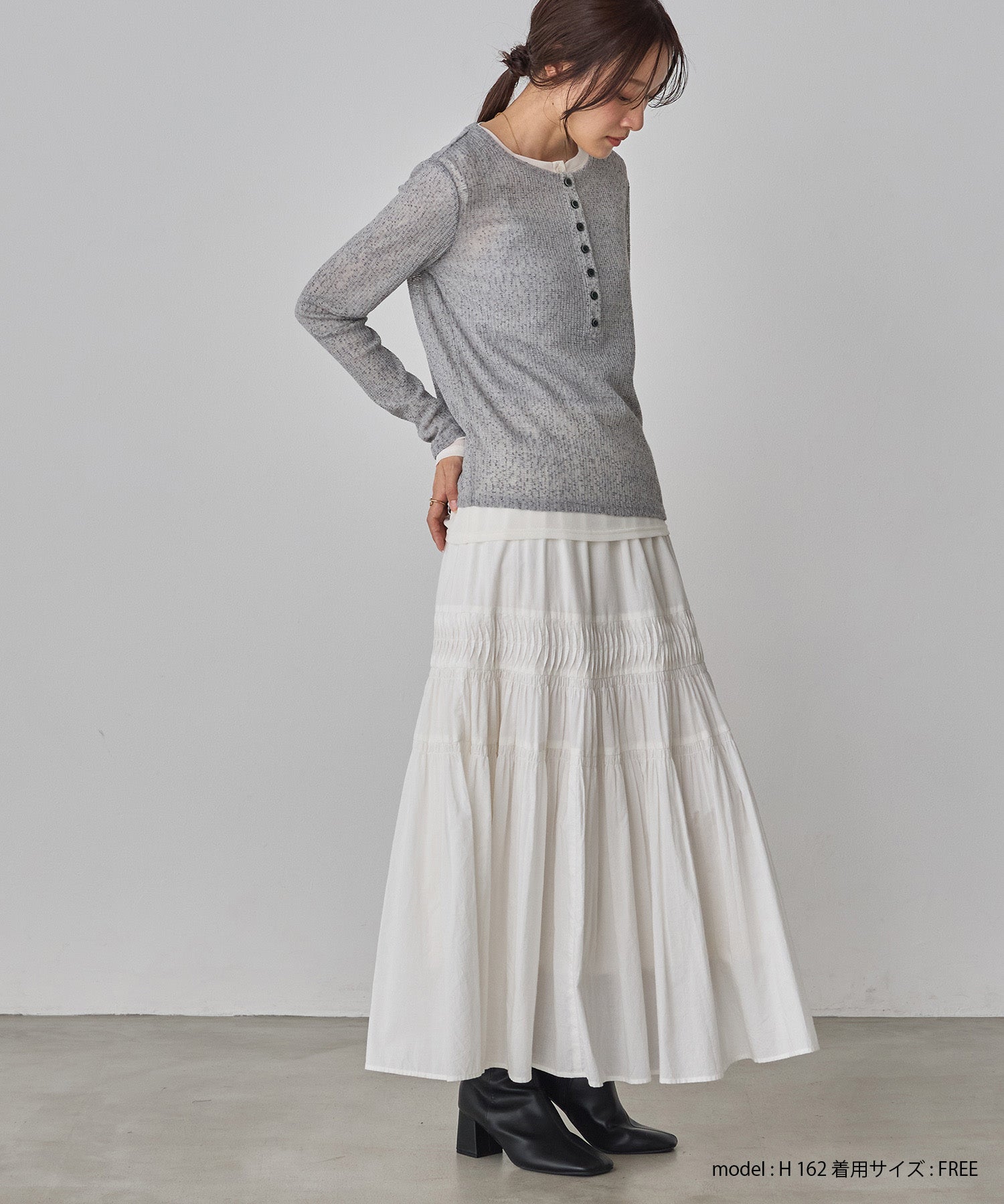COTTON TUCK GATHER SKIRT