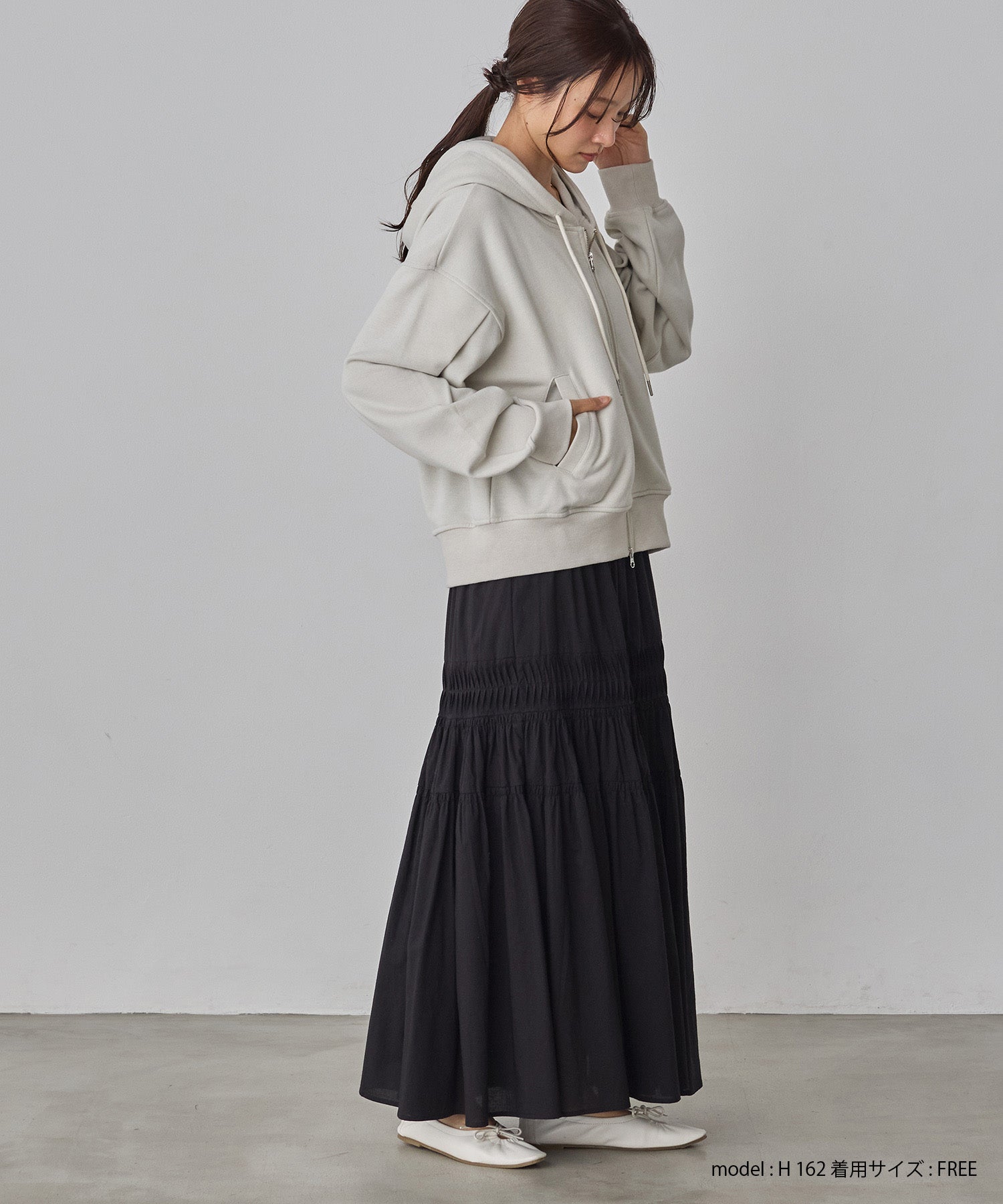 COTTON TUCK GATHER SKIRT