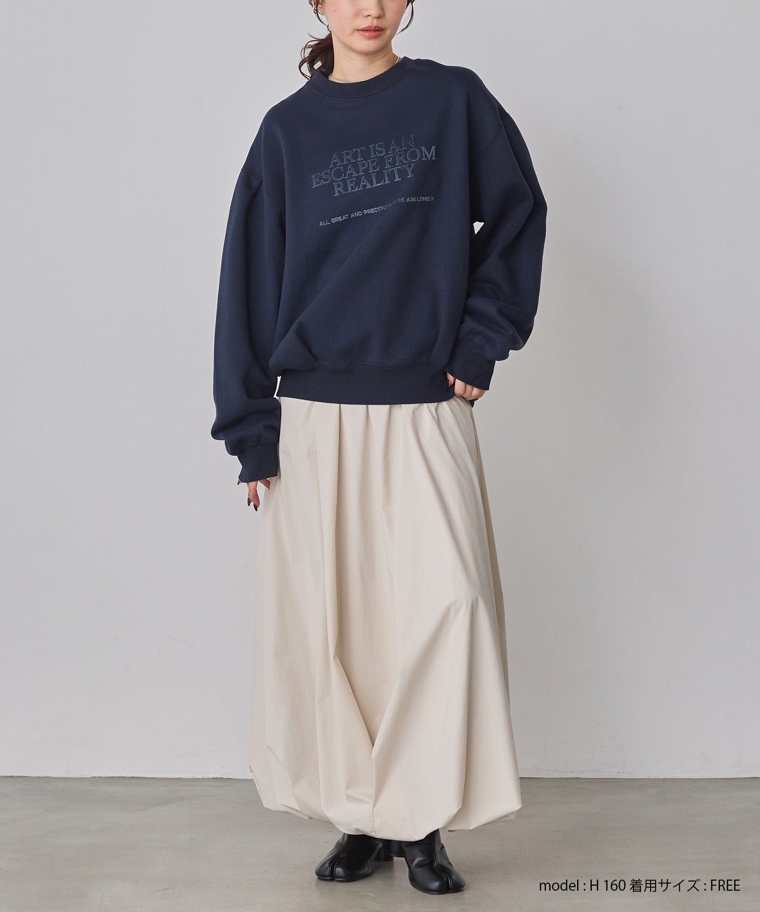 ポリエステルブロード バルーンスカート