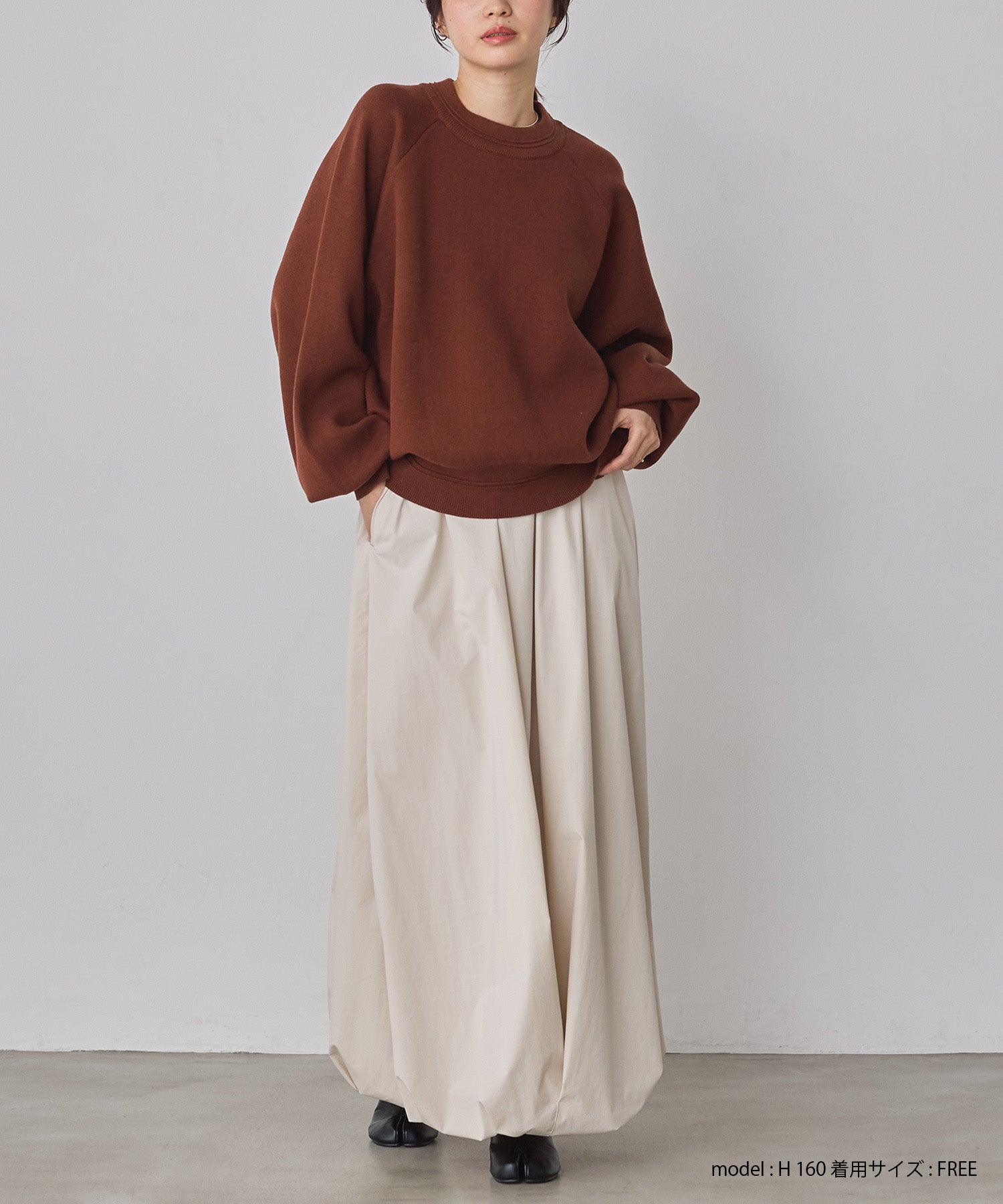 ポリエステルブロード バルーンスカート