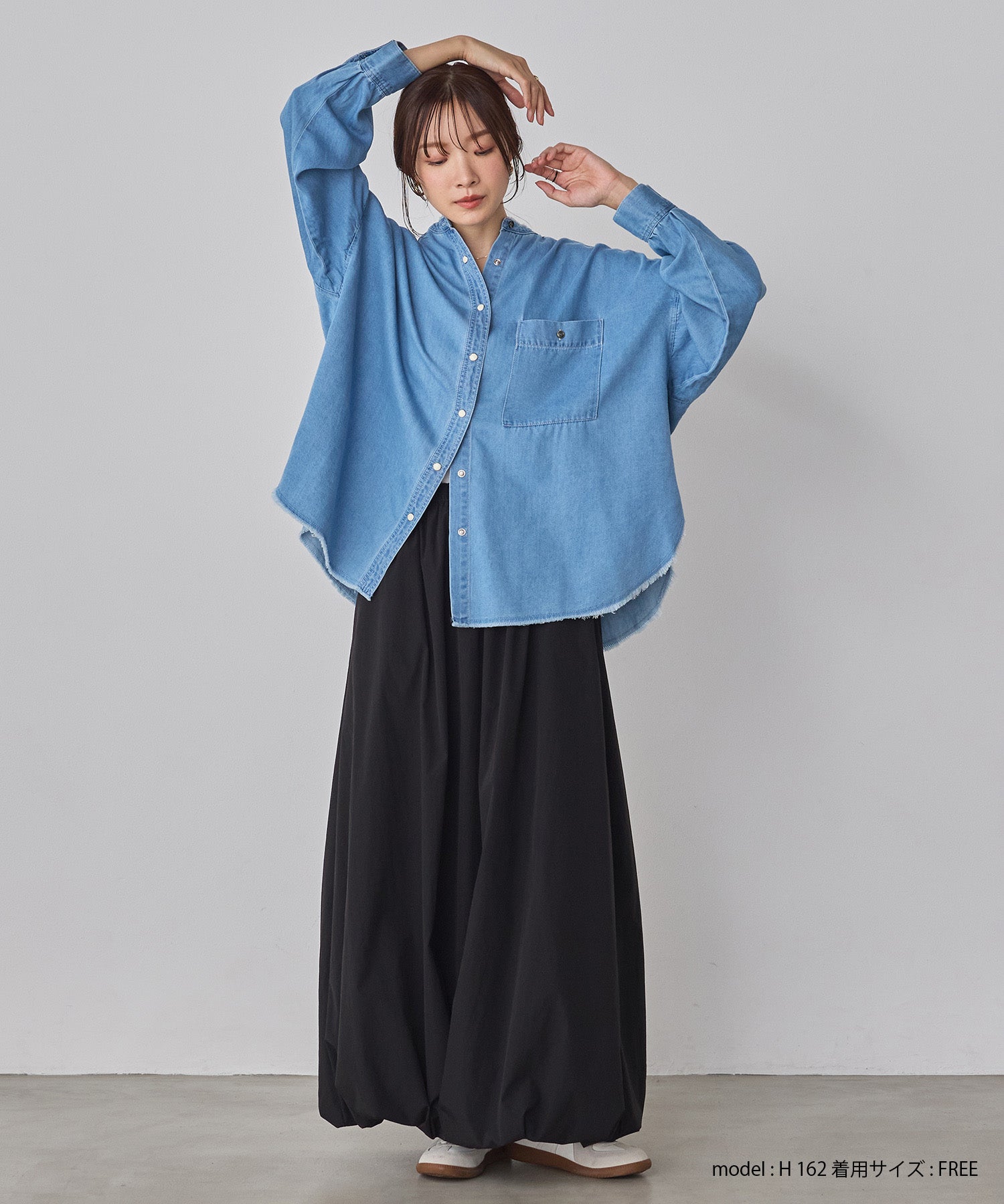 ポリエステルブロード バルーンスカート