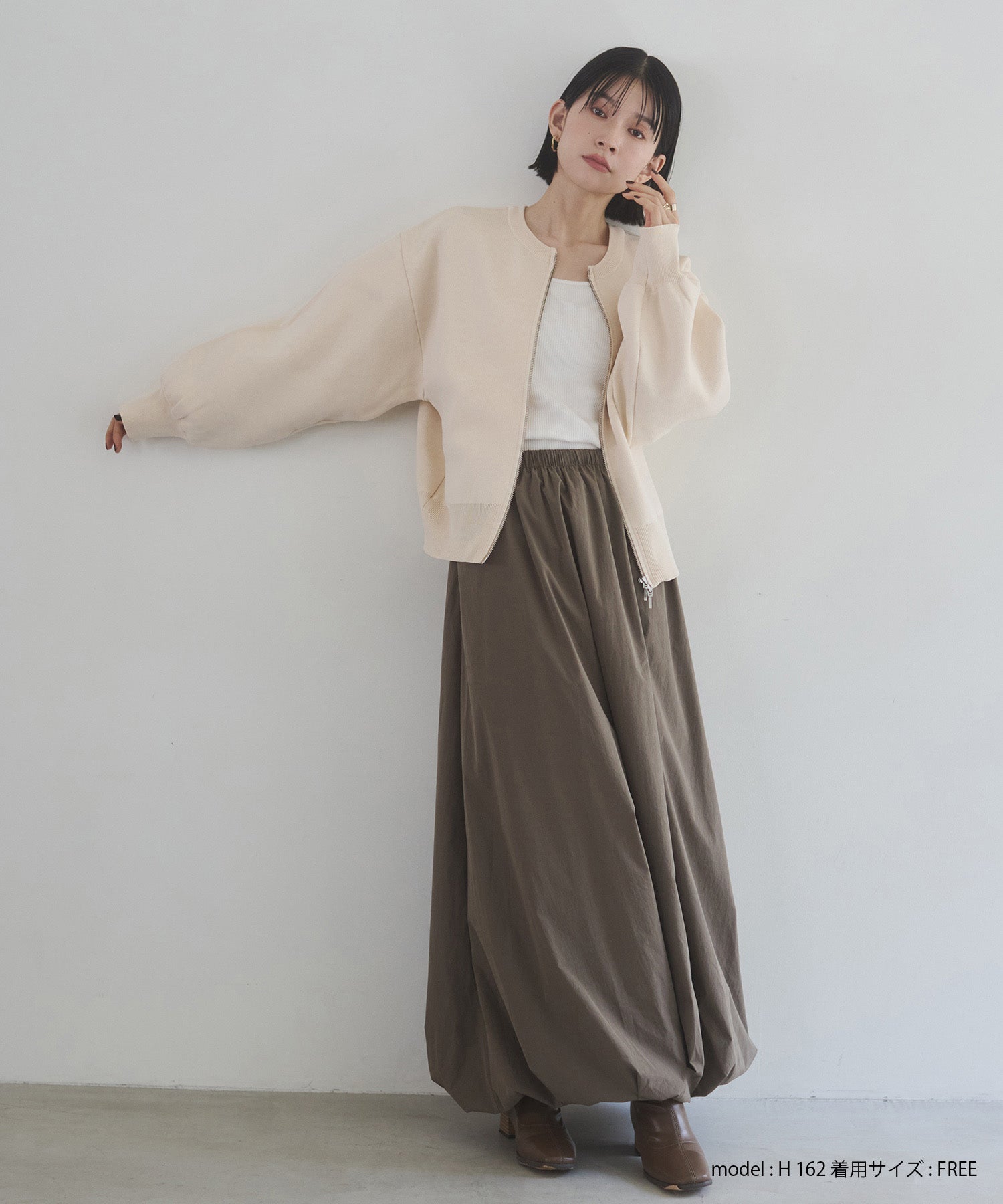 ポリエステルブロード バルーンスカート