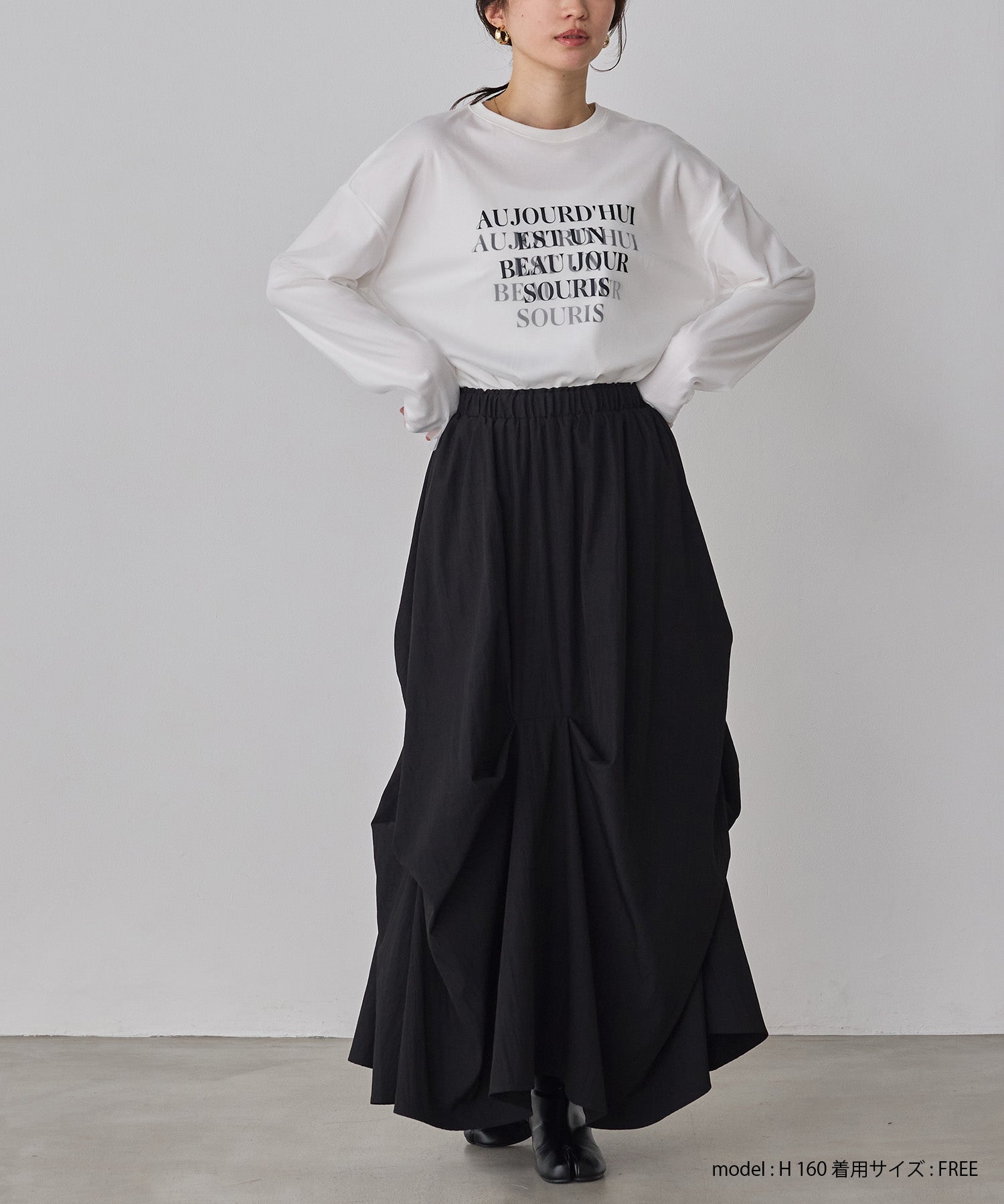 waracuda様 ランダムタックスカート