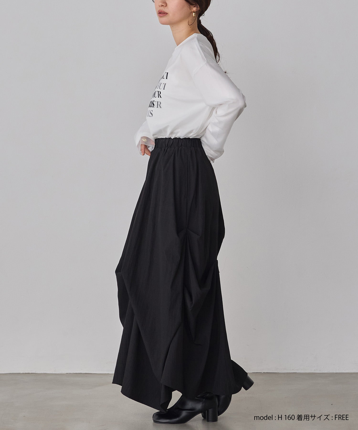 ランダムタックスカート