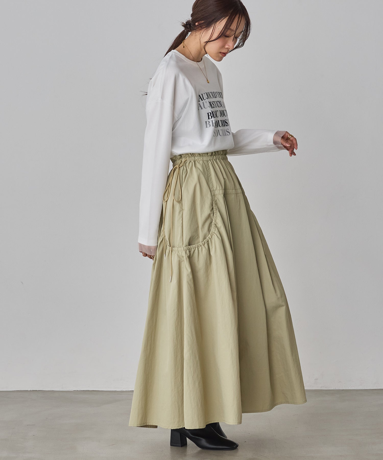 NYLON DESIGN FLARE SKIRT