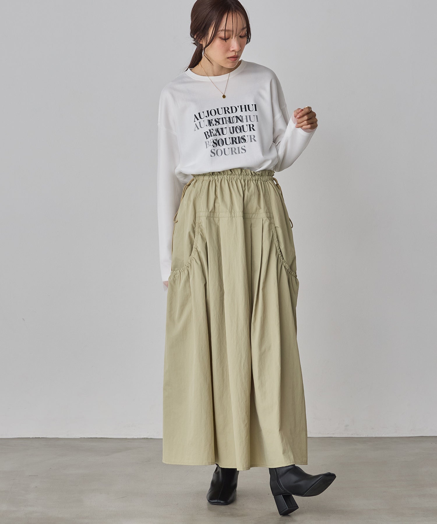 NYLON DESIGN FLARE SKIRT