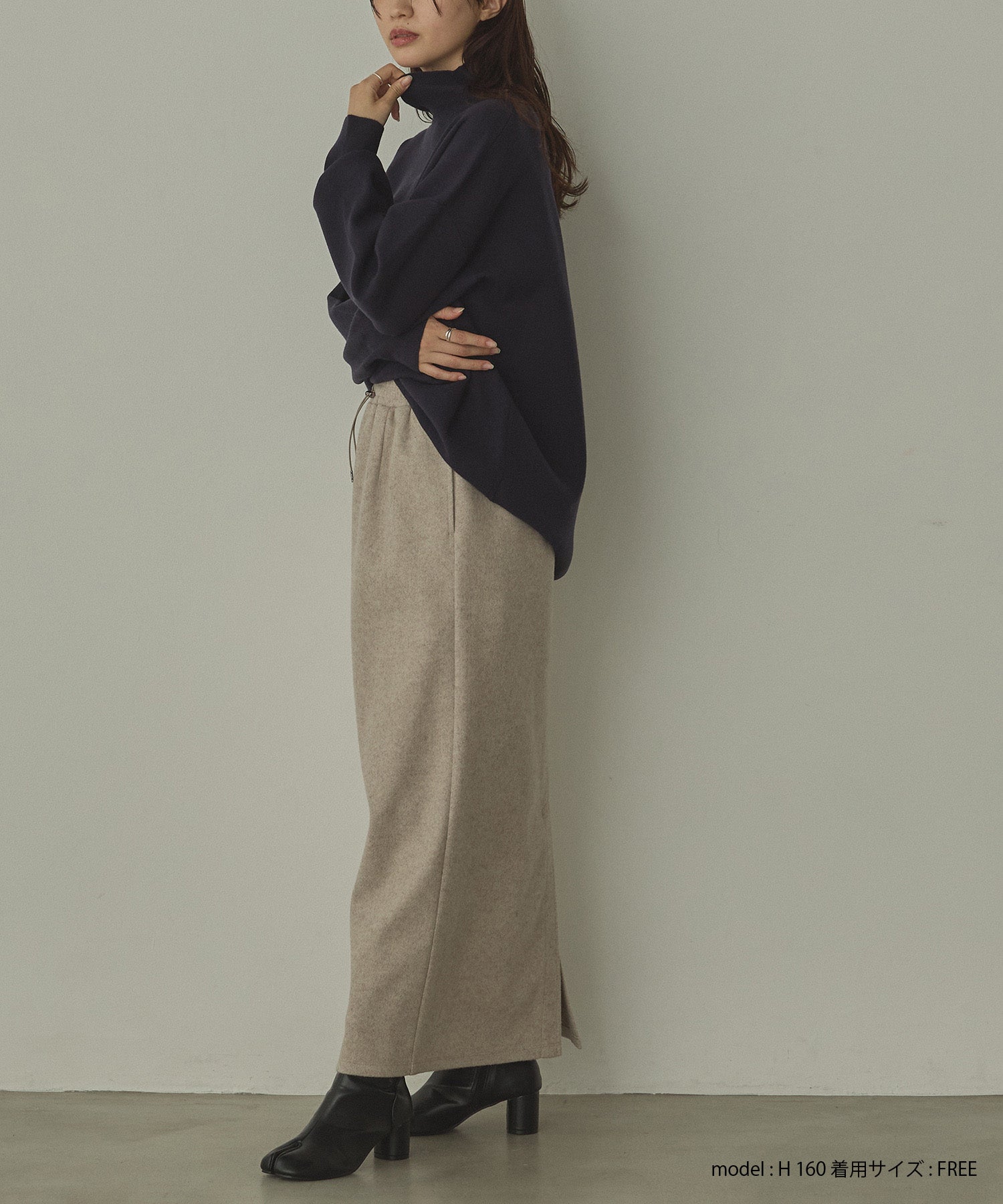 圧縮ニットソー ナロースカート