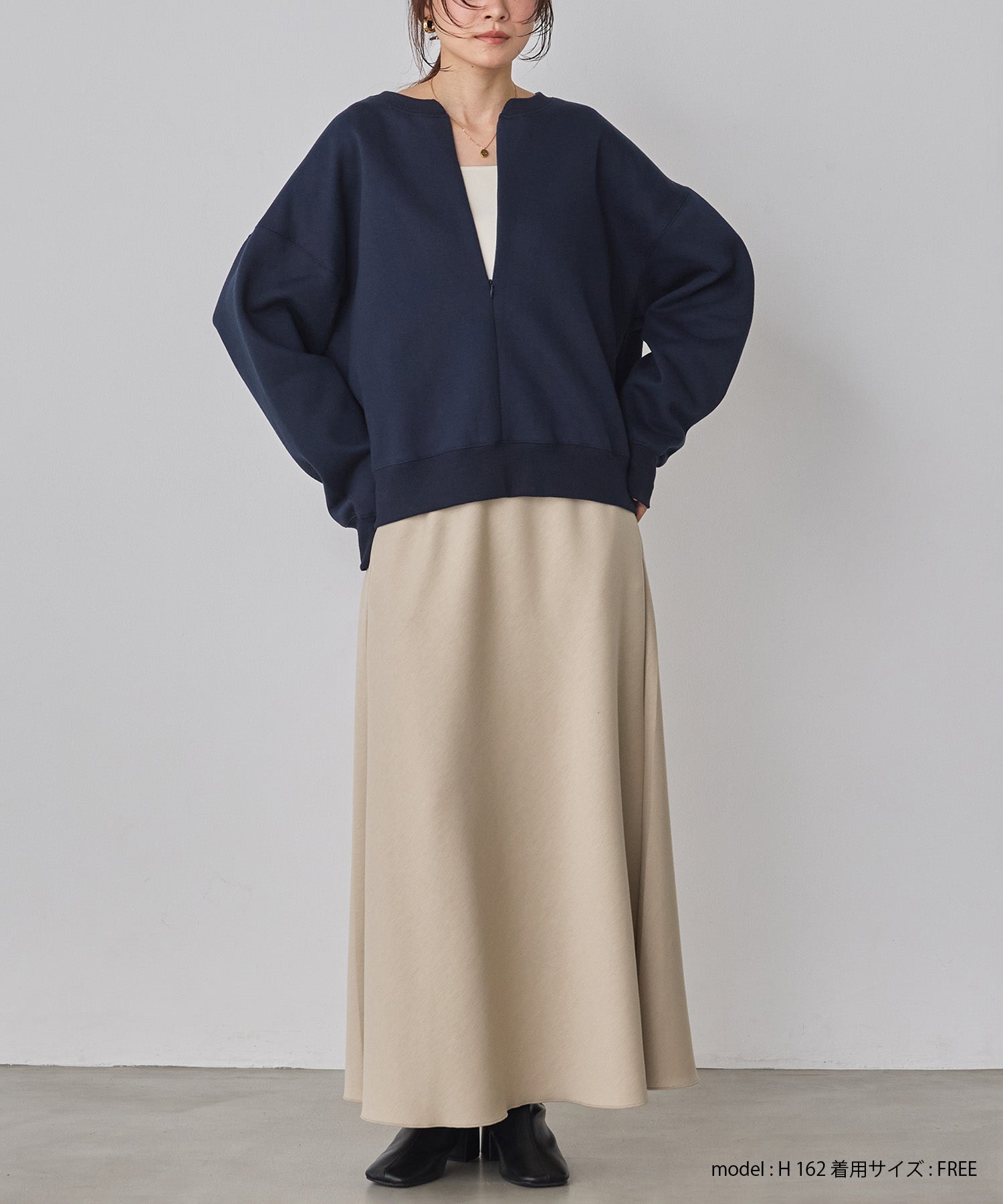 ライトダンボール フレアスカート