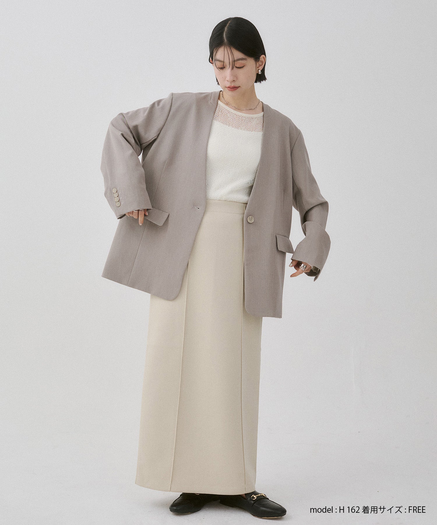CARDBOARD TIGHT LONG SKIRT