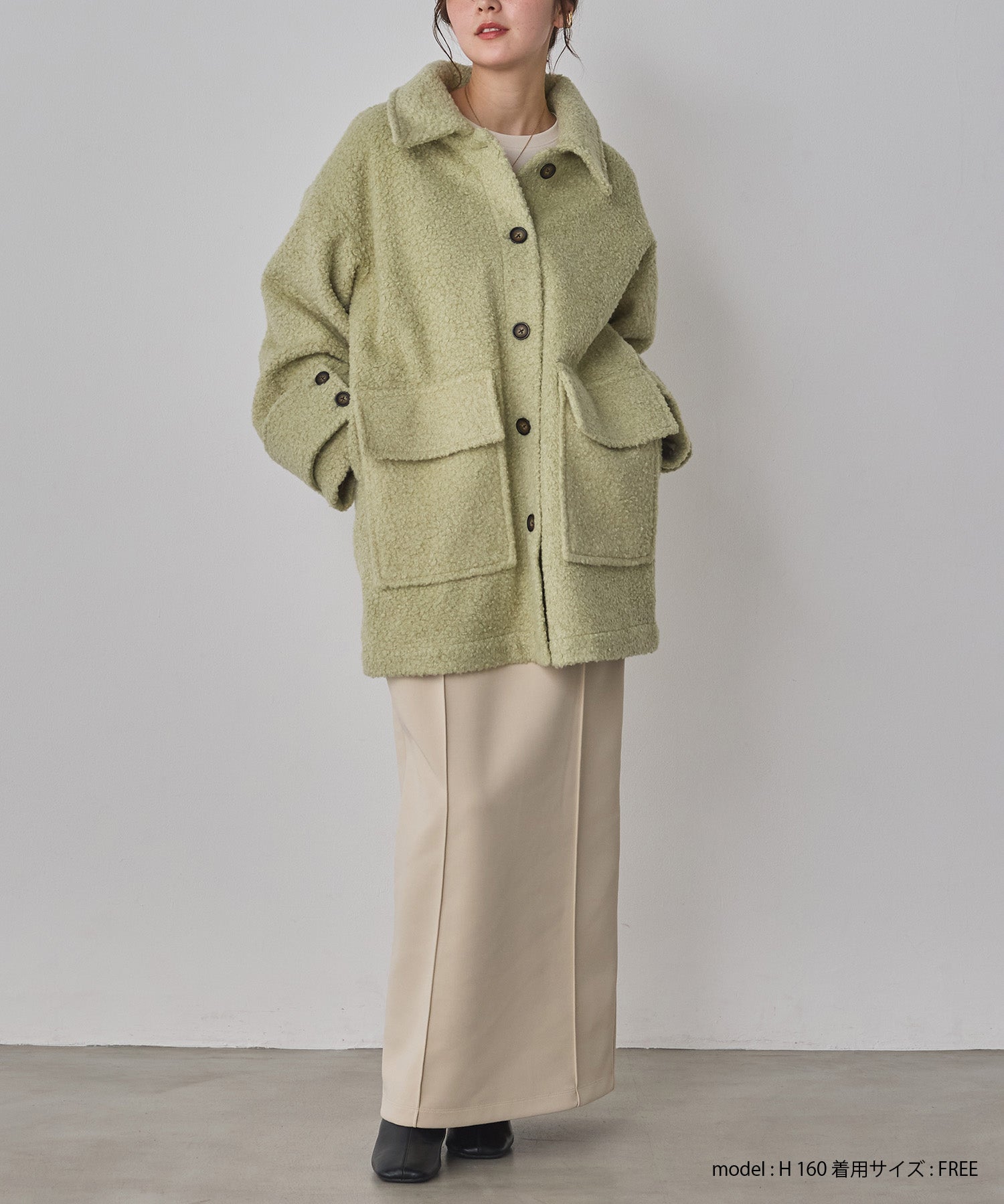 ダンボール タイトロングスカート