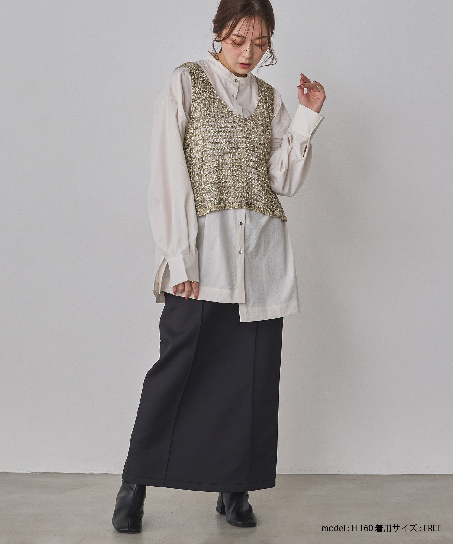 ダンボール タイトロングスカート