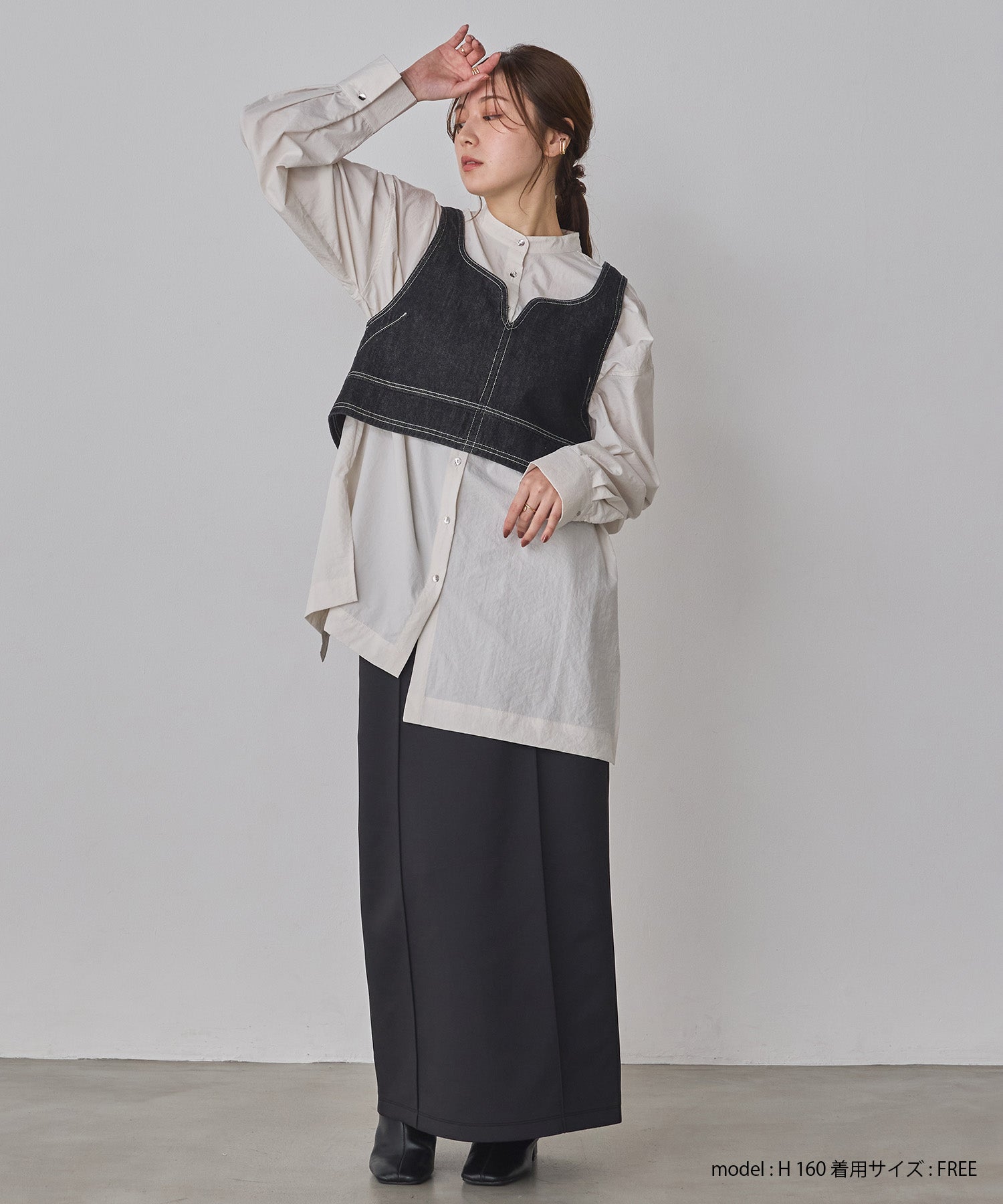 ダンボール タイトロングスカート