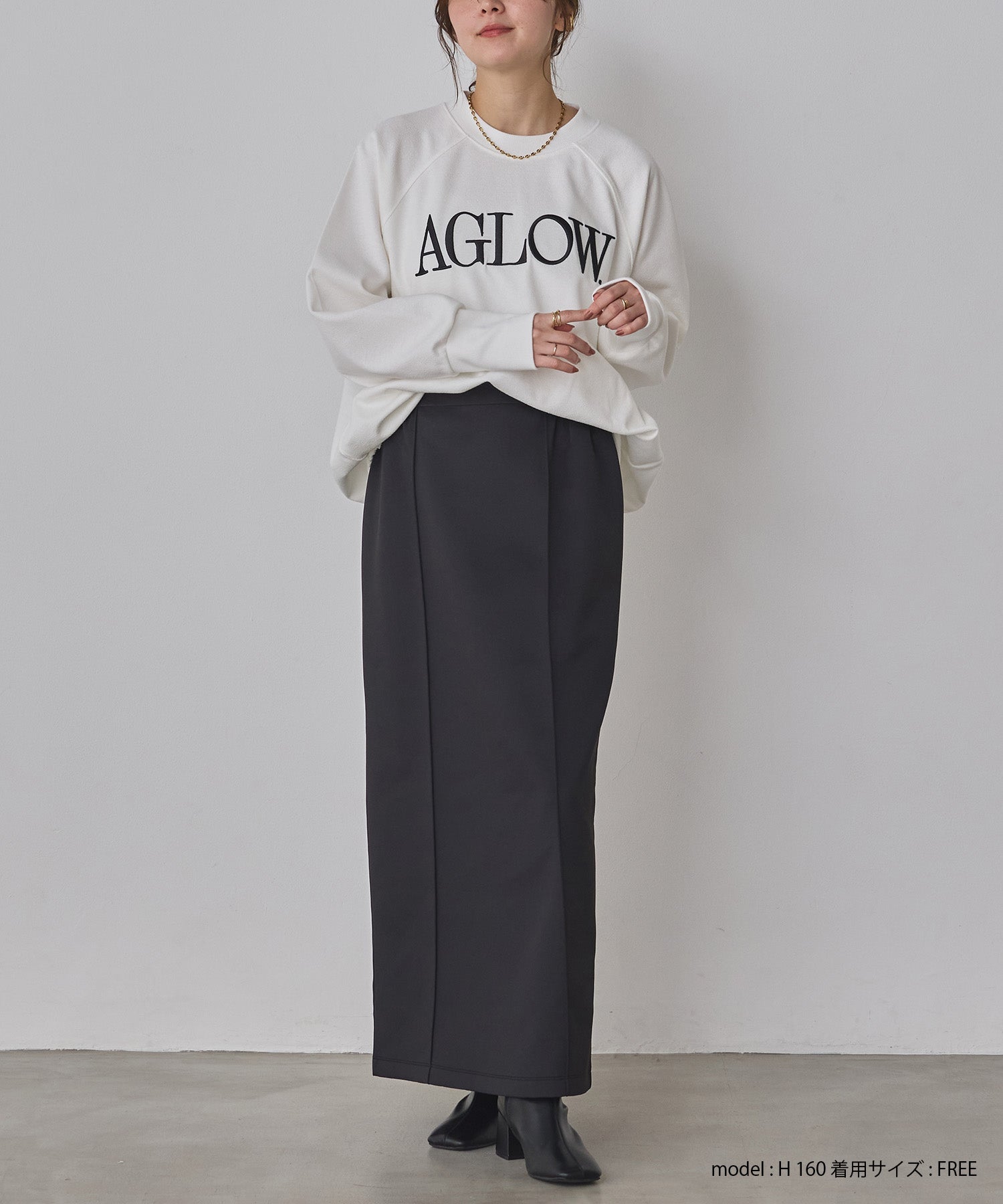 ダンボール タイトロングスカート