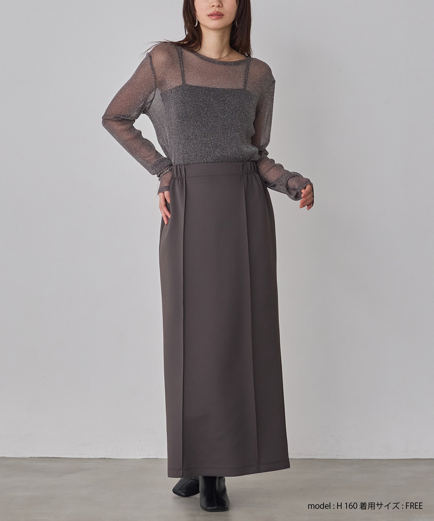 CARDBOARD TIGHT LONG SKIRT