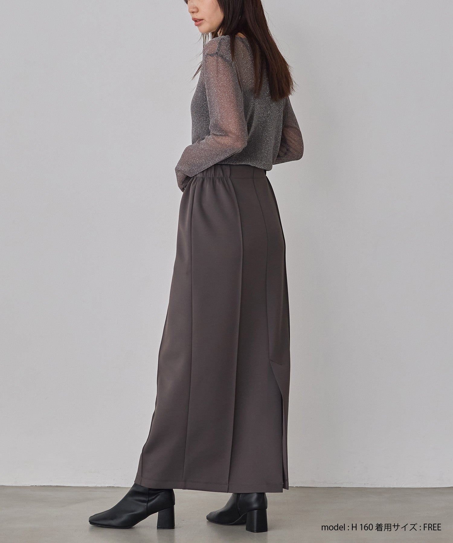 ダンボール タイトロングスカート