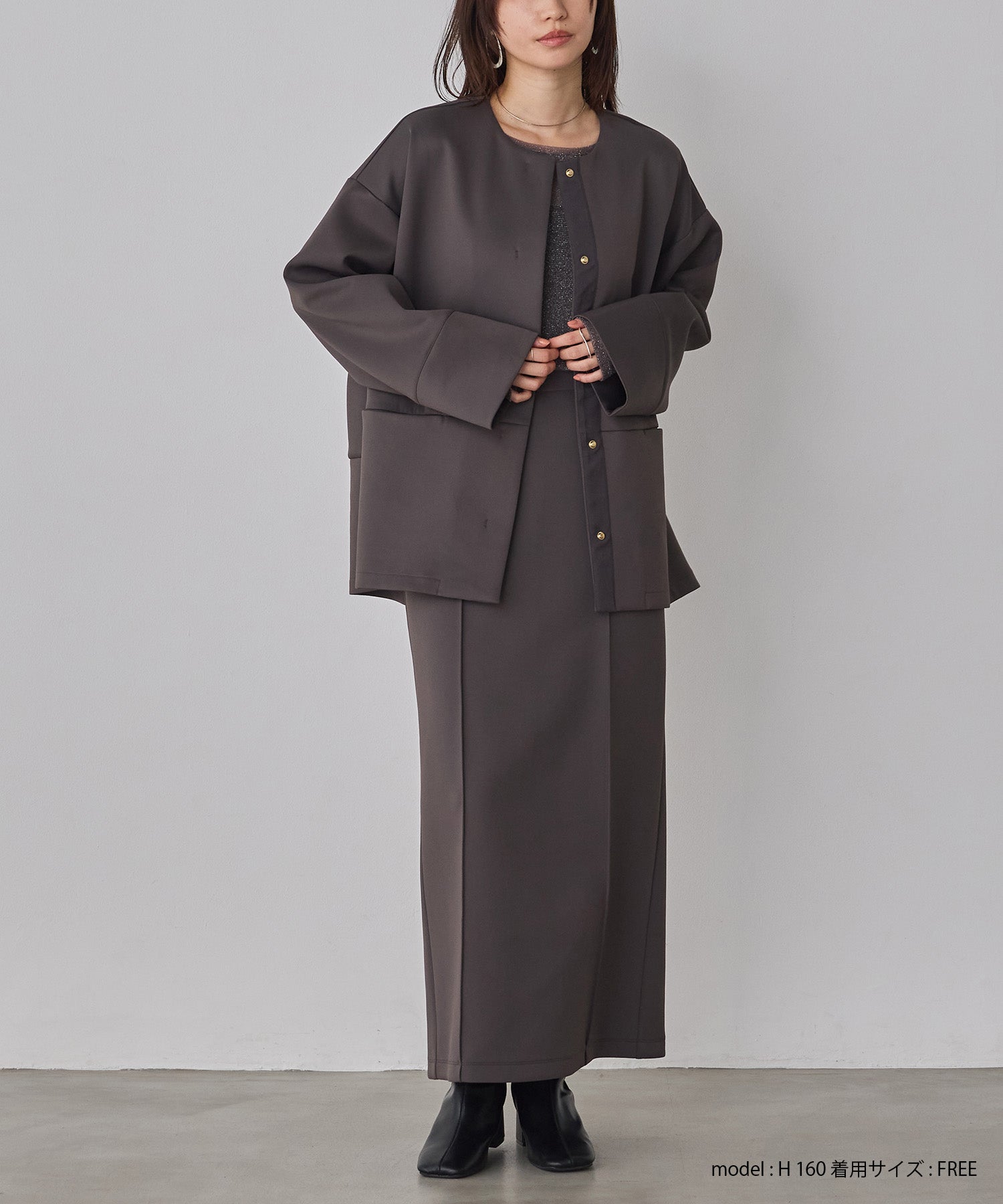 ダンボール タイトロングスカート