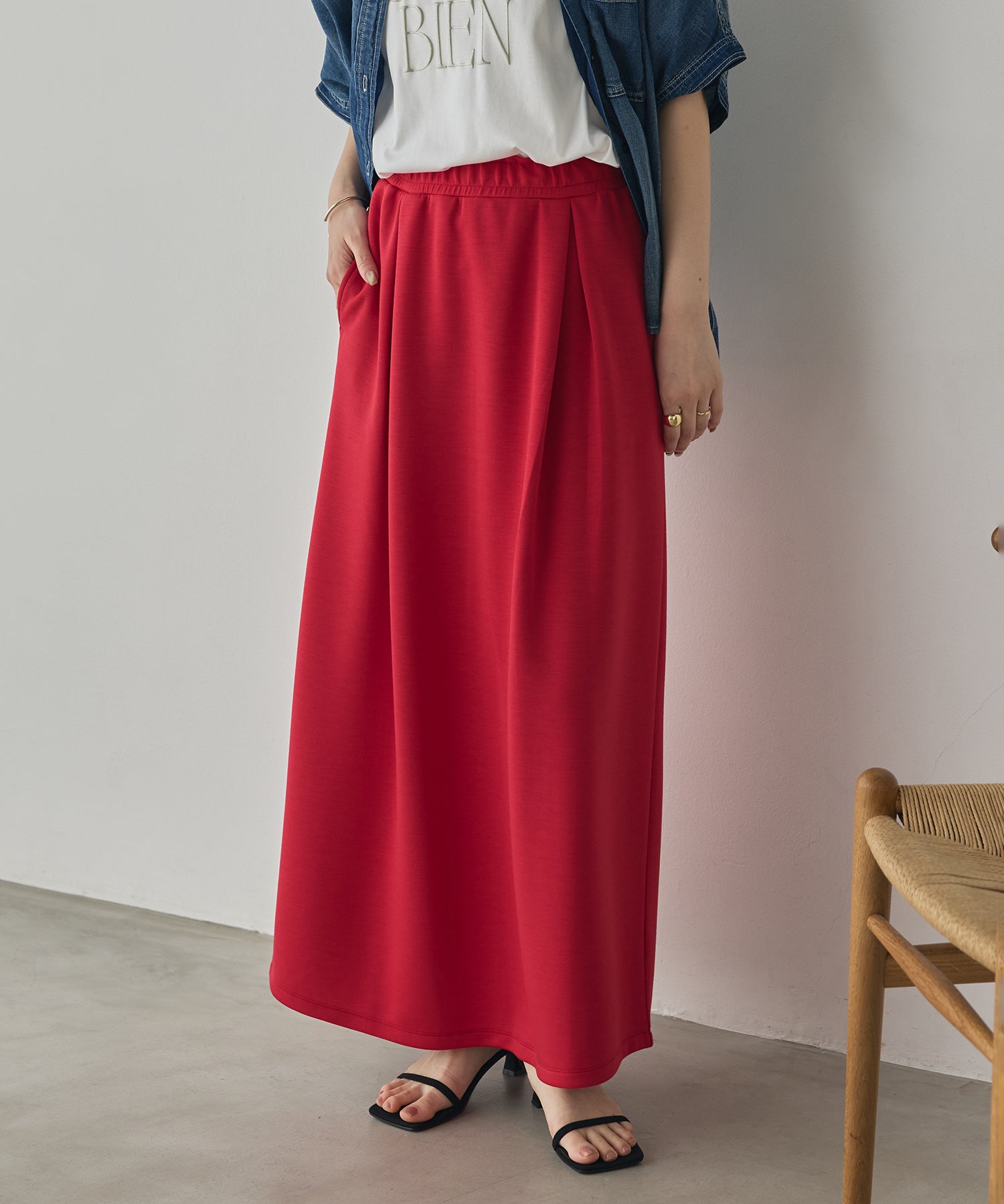 SOFT-TEXTURED CARDBOARD LONG SKIRT