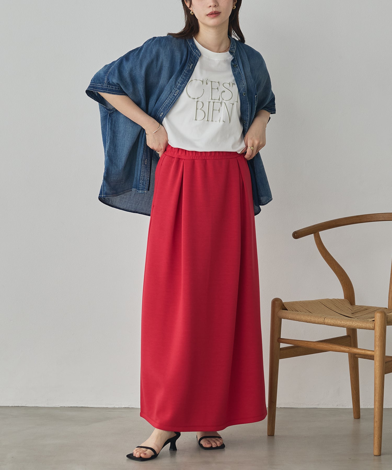 SOFT-TEXTURED CARDBOARD LONG SKIRT