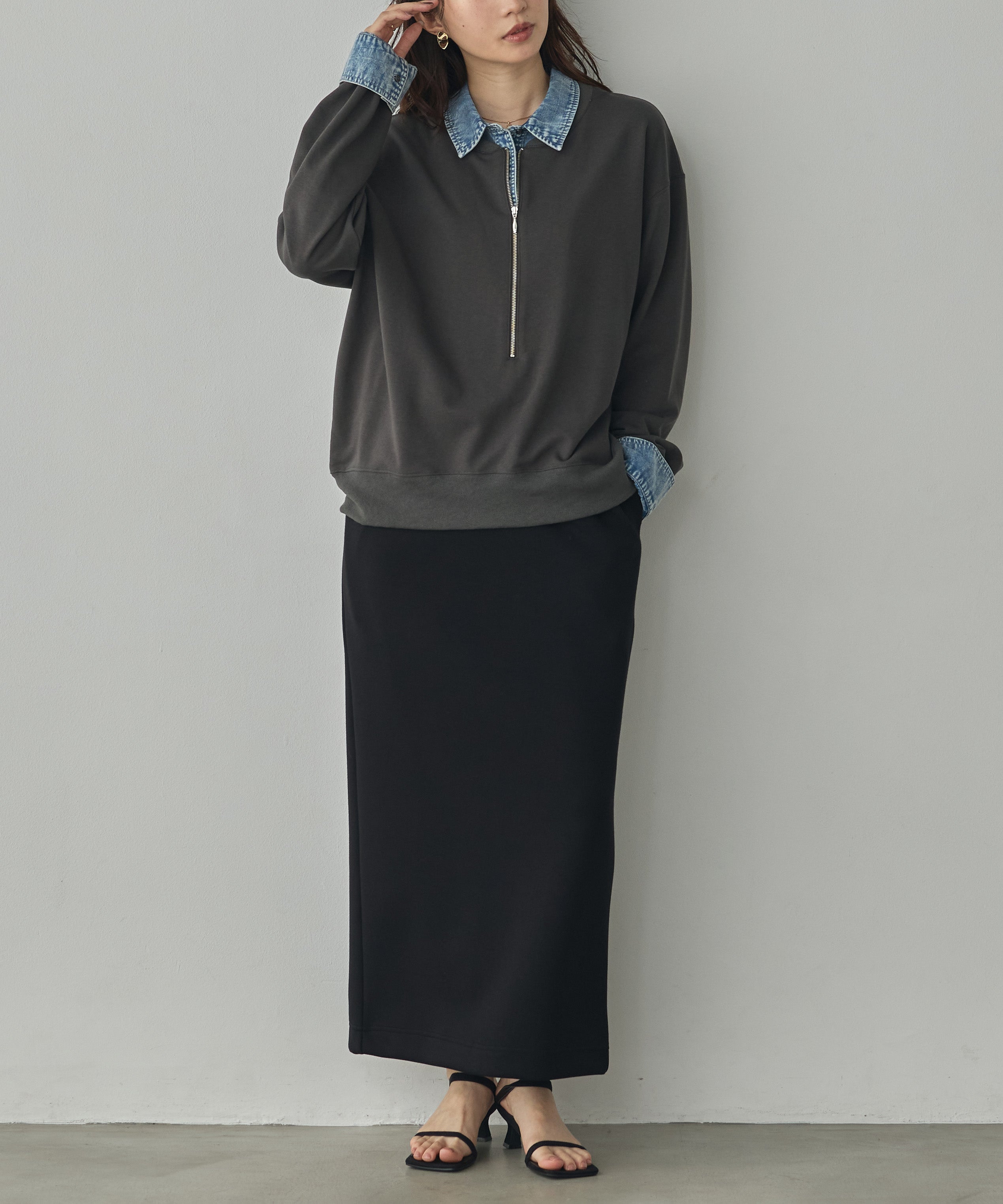 LIGHTWEIGHT CARDBOARD TIGHT SKIRT