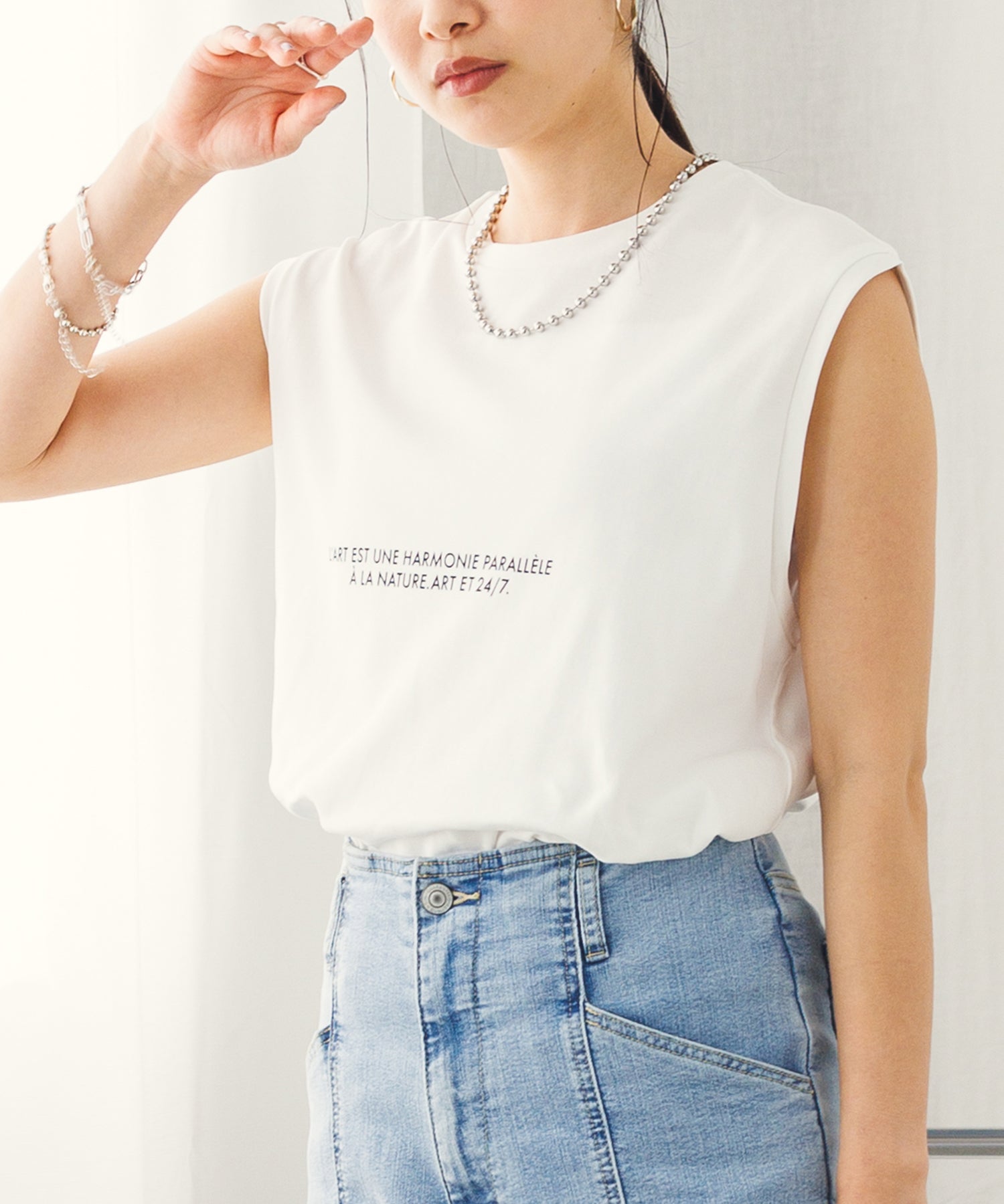 ロゴフレンチTシャツ