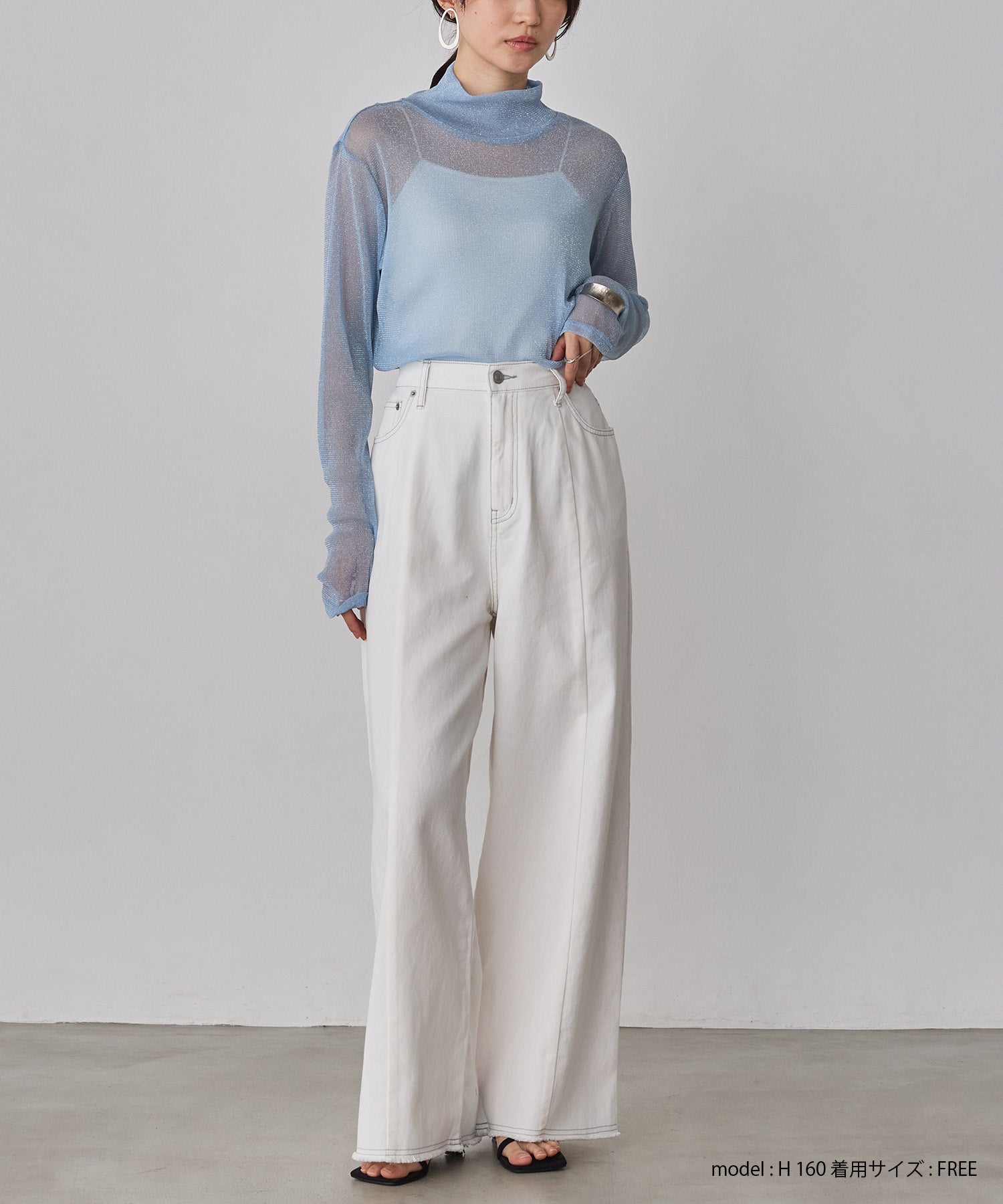 【新色追加】ラメシアー ハイネックトップス