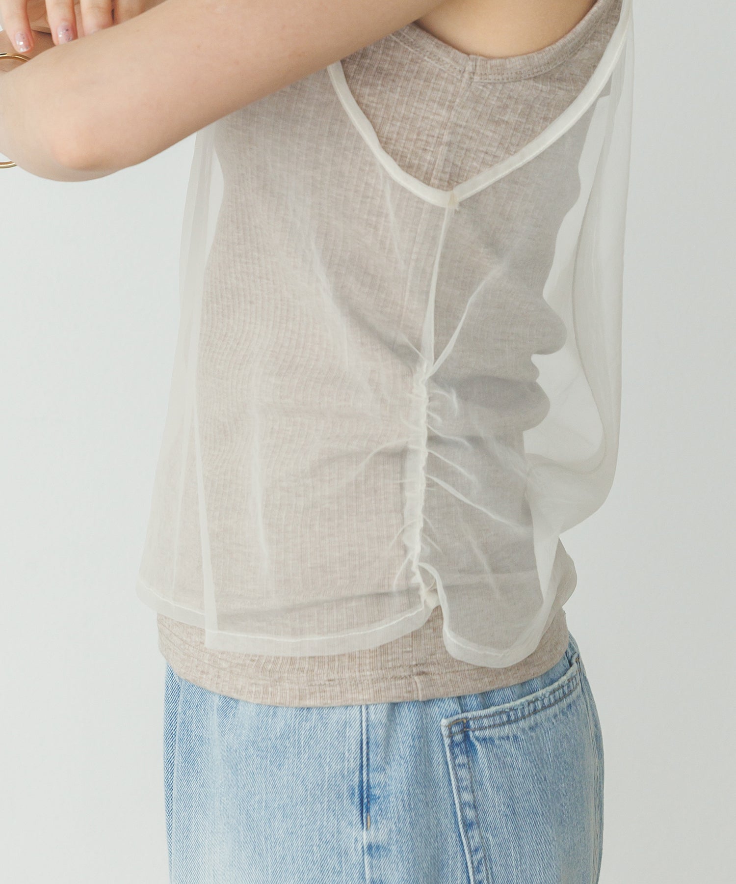 TULLE LAYERED TANK TOP