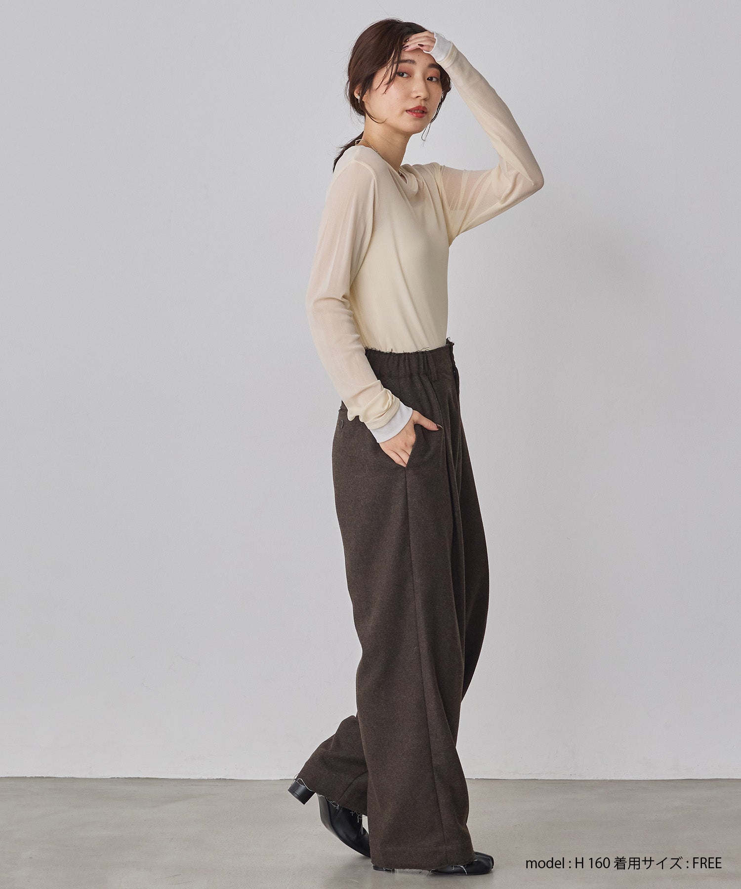 パワーネット バイカラー シアートップス