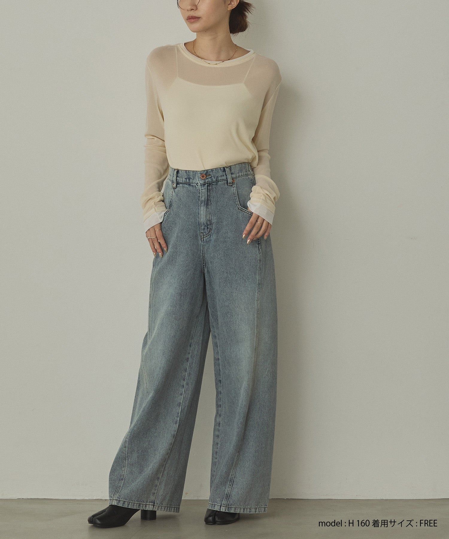 パワーネット バイカラー シアートップス